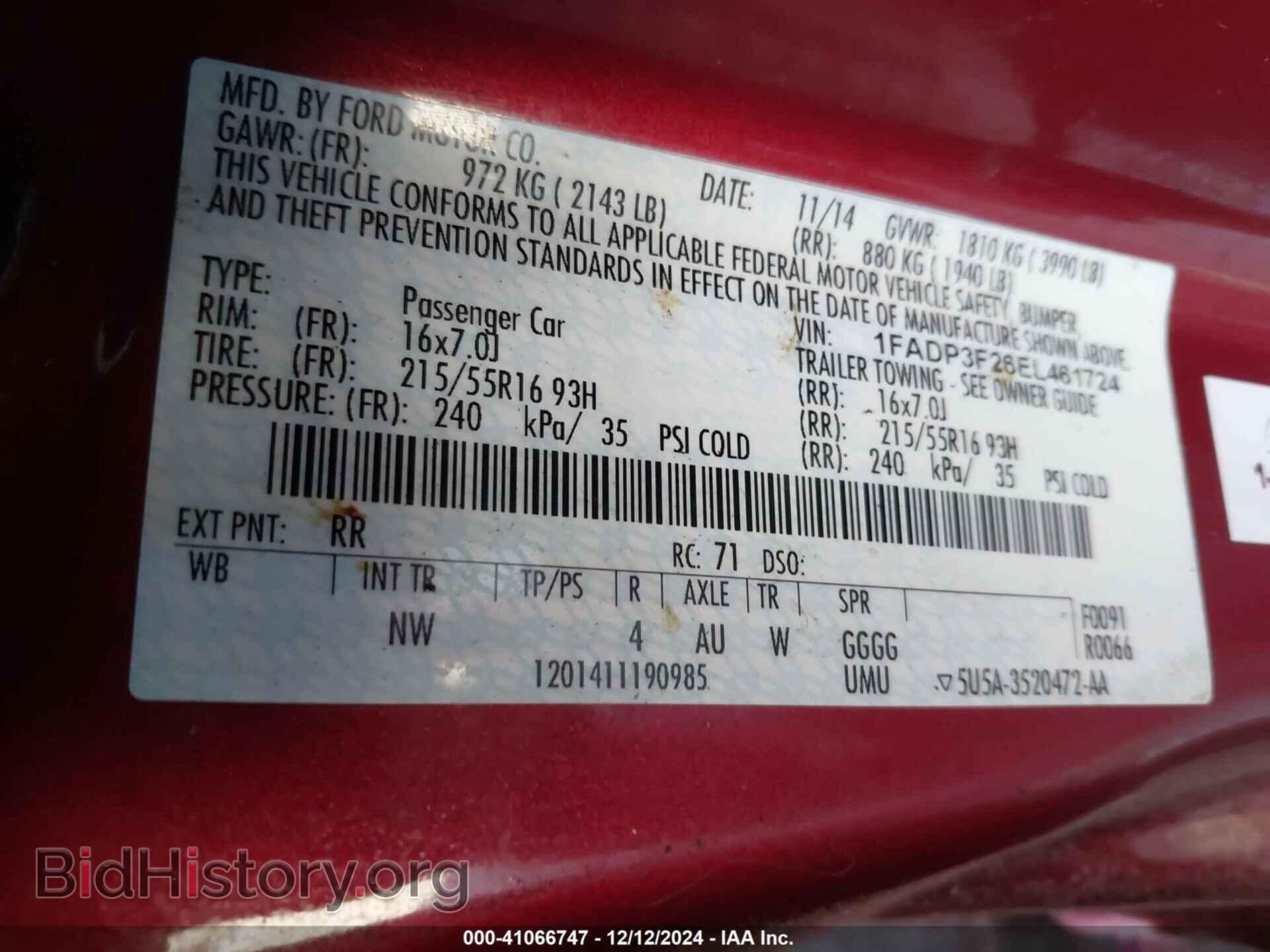 2014 FORD FOCUS - VIN: 1FADP3F26EL461724 - Фото 9