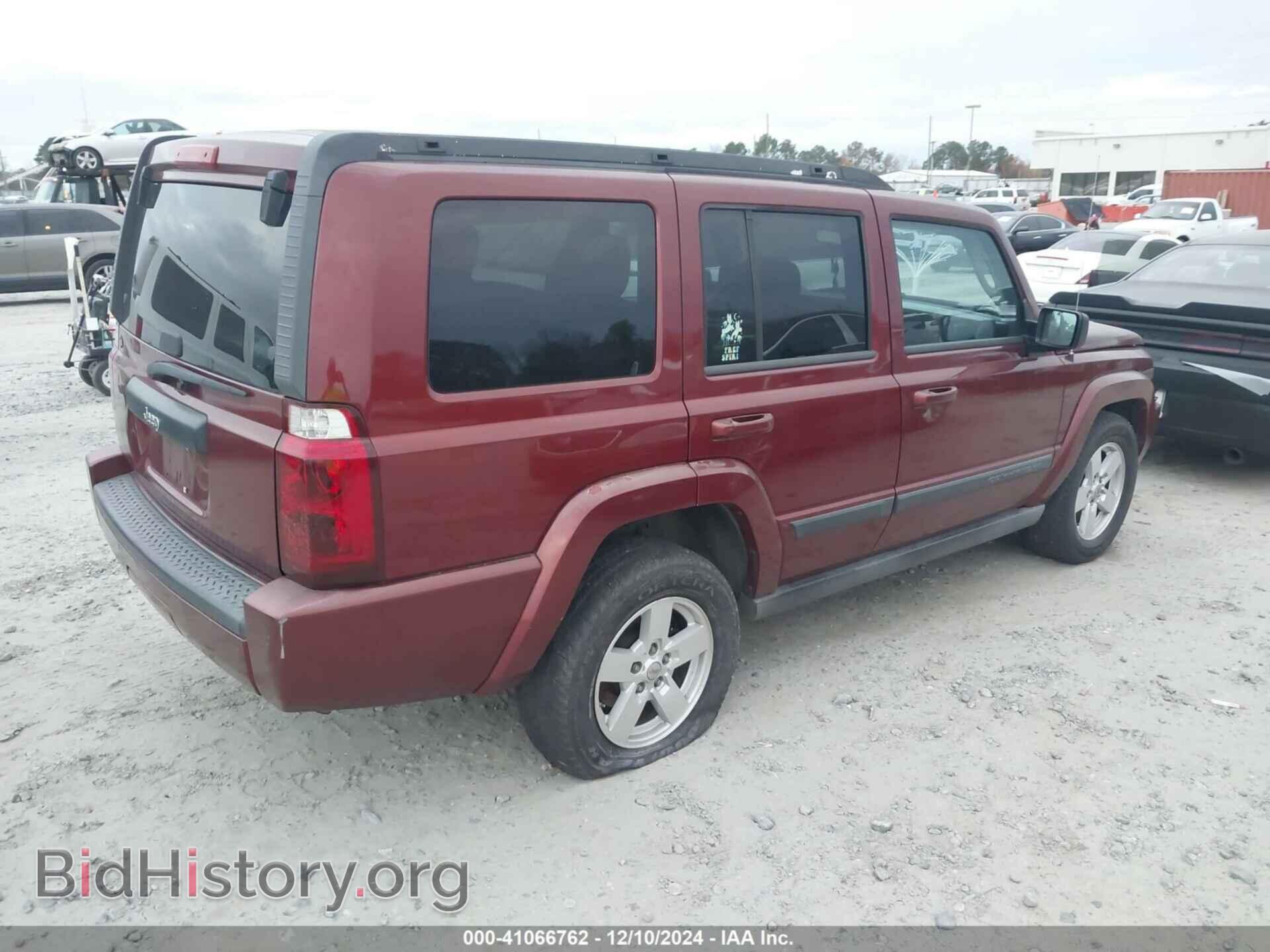 2007 JEEP COMMANDER - VIN: 1J8HH48K27C505967 - Фото 4