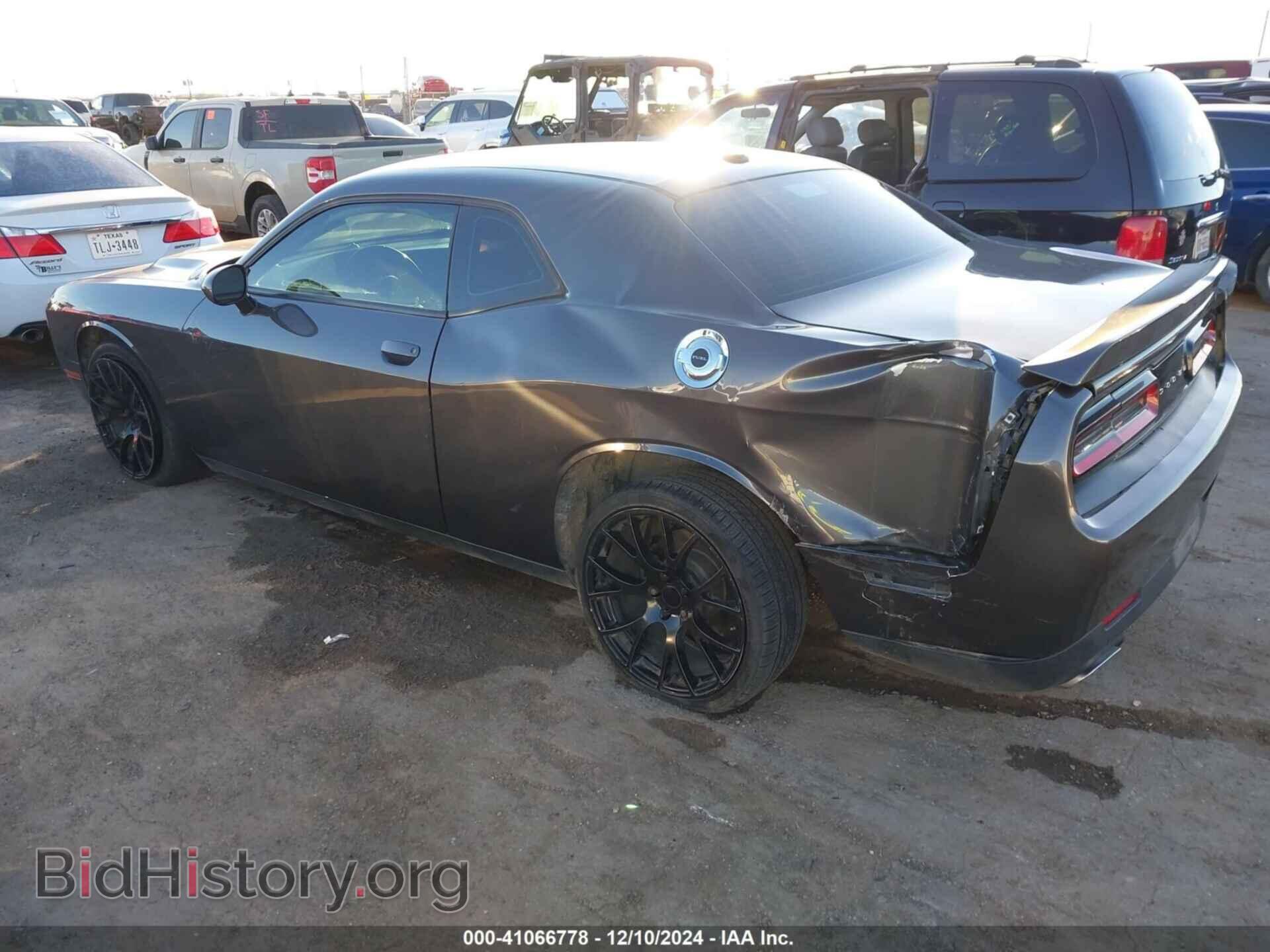 2019 DODGE CHALLENGER - VIN: 2C3CDZAG5KH565381 - Фото 3