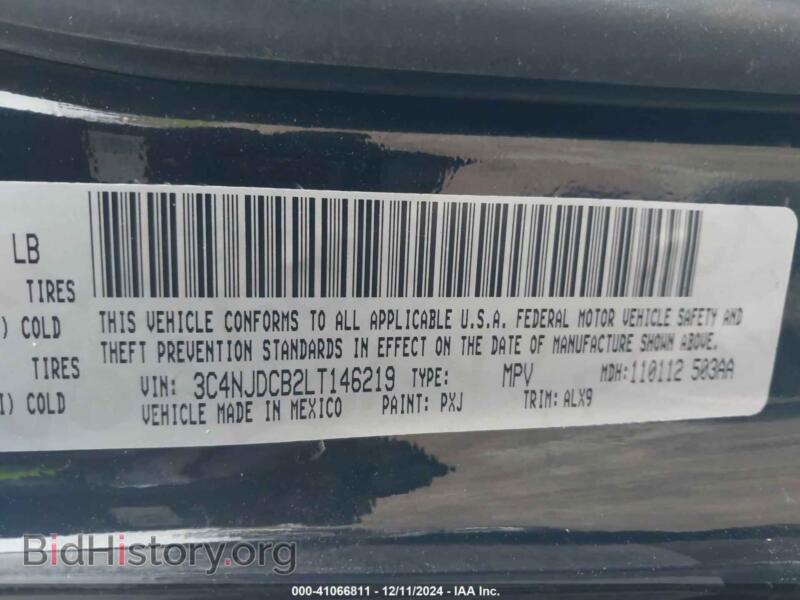 2020 Jeep COMPASS (VIN 3C4NJDCB2LT146219) — фото 9 из 16