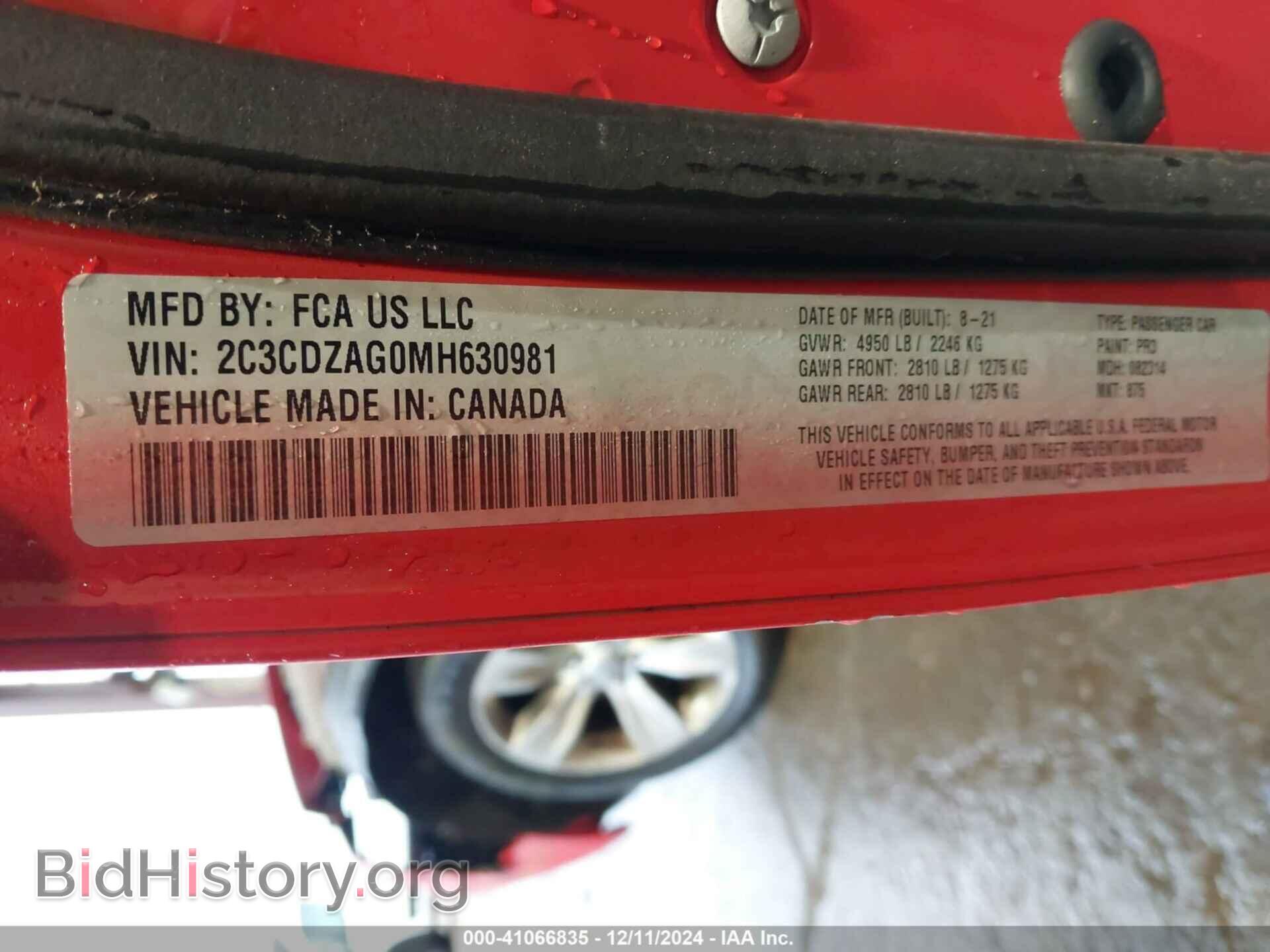 2021 DODGE CHALLENGER - VIN: 2C3CDZAG0MH630981 - Фото 9