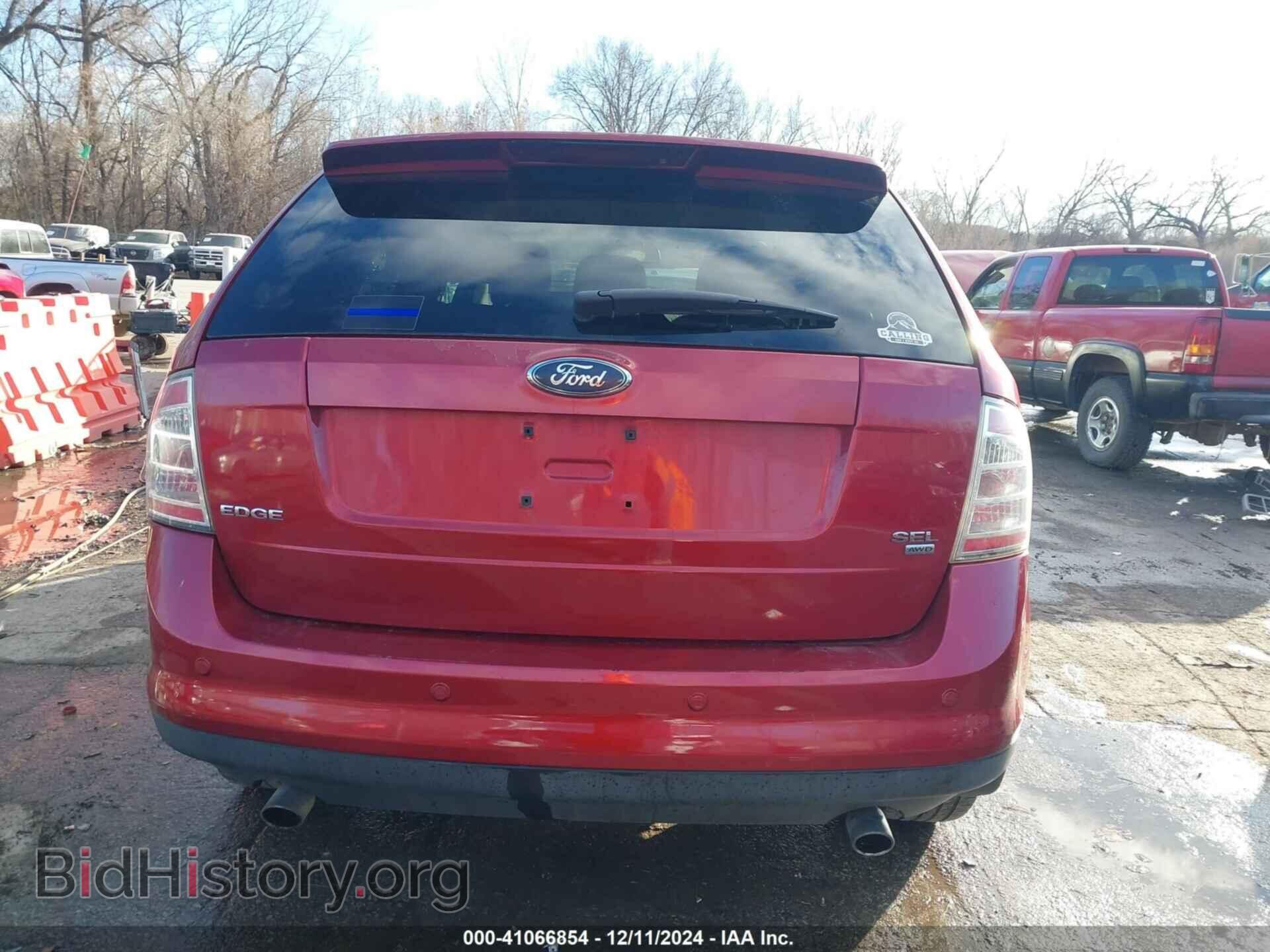 2007 FORD EDGE - VIN: 2FMDK48C67BA73721 - Фото 16