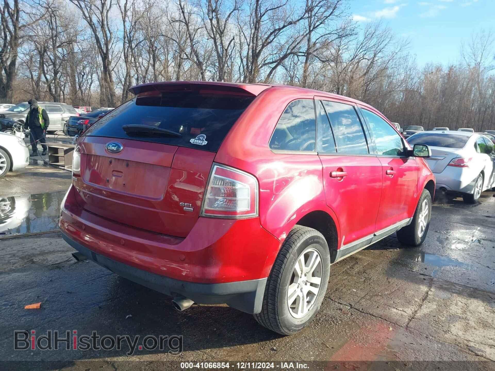 2007 FORD EDGE - VIN: 2FMDK48C67BA73721 - Фото 4