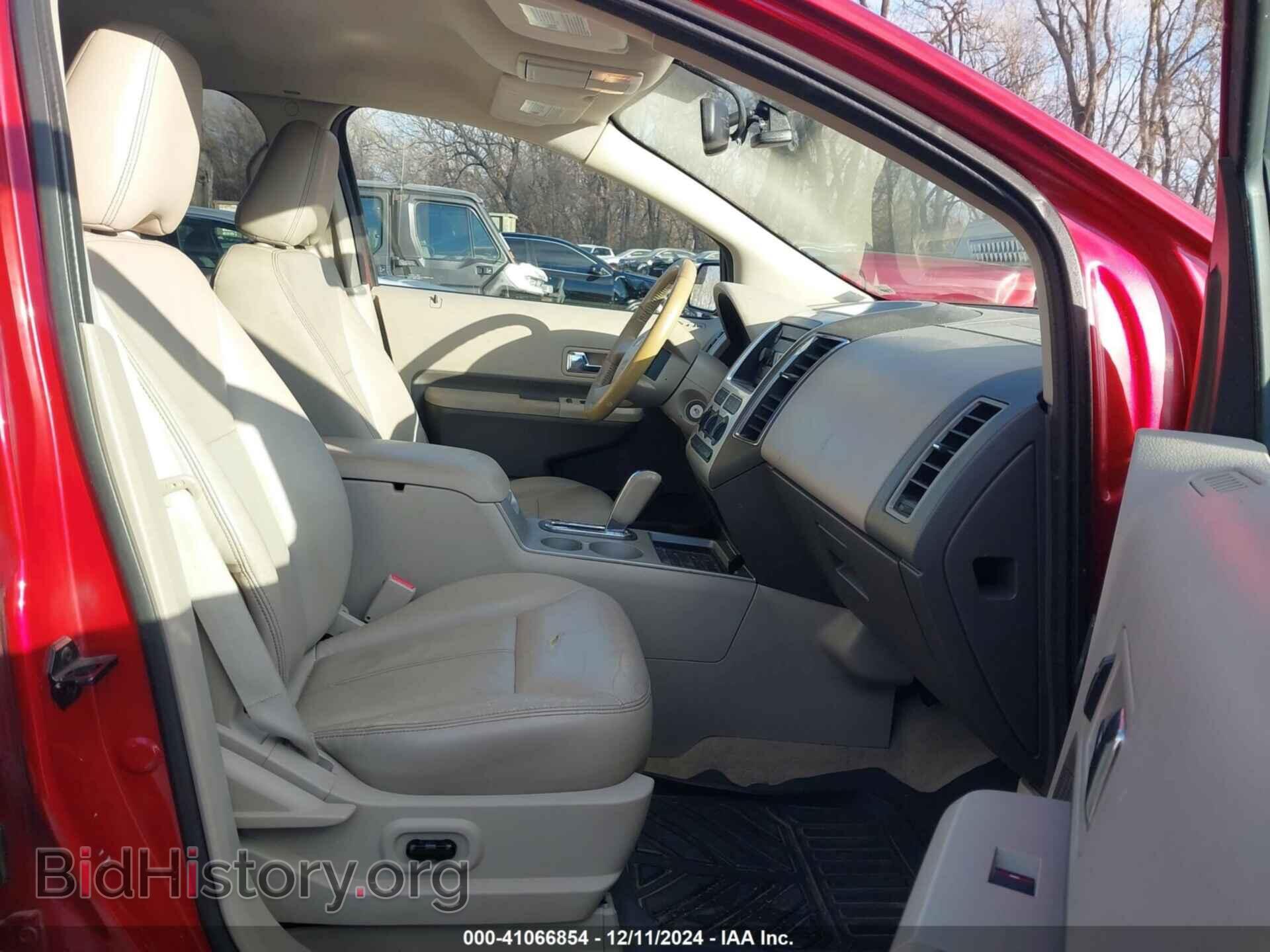 2007 FORD EDGE - VIN: 2FMDK48C67BA73721 - Фото 5