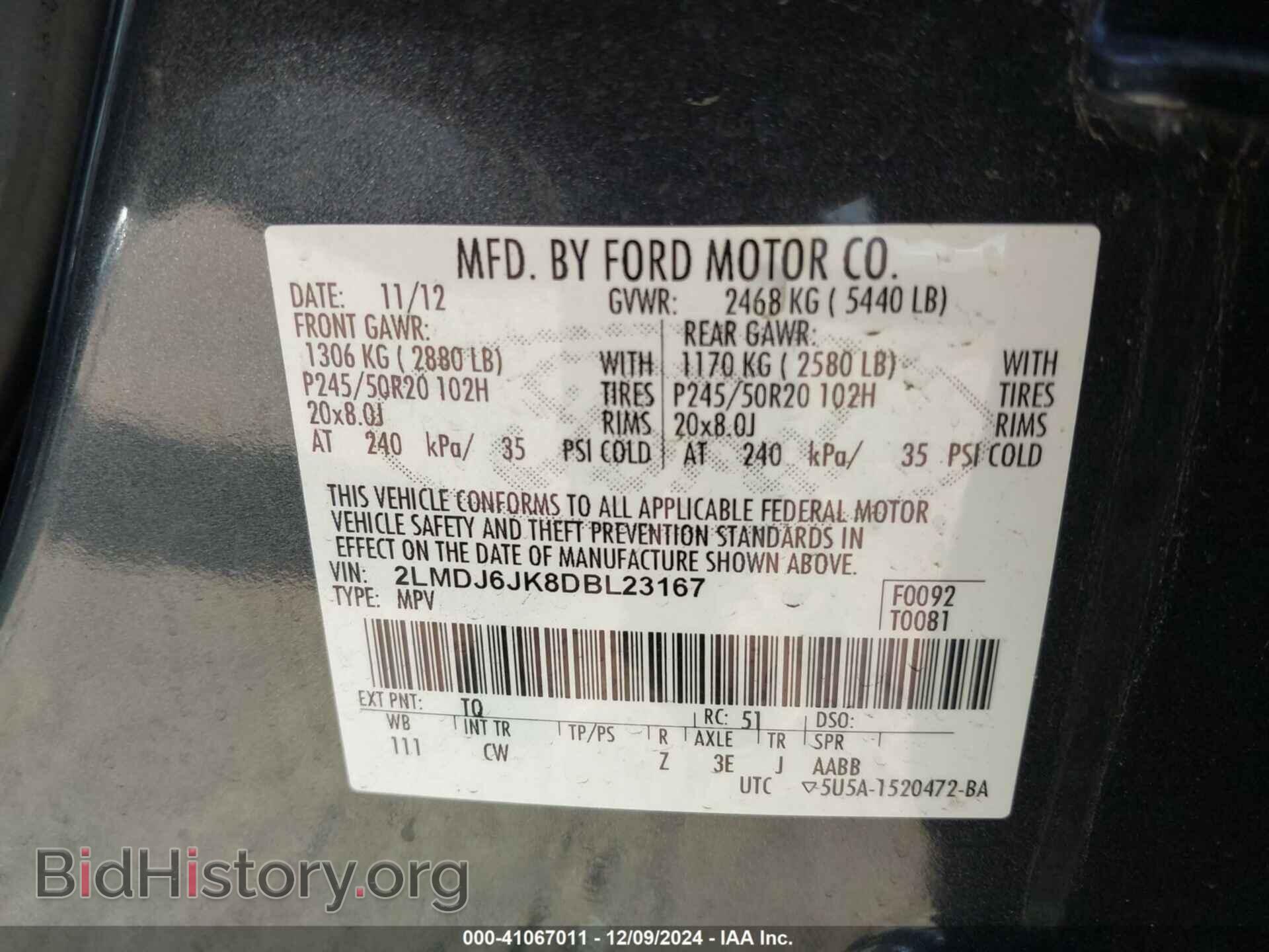 2013 LINCOLN MKX - VIN: 2LMDJ6JK8DBL23167 - Фото 9