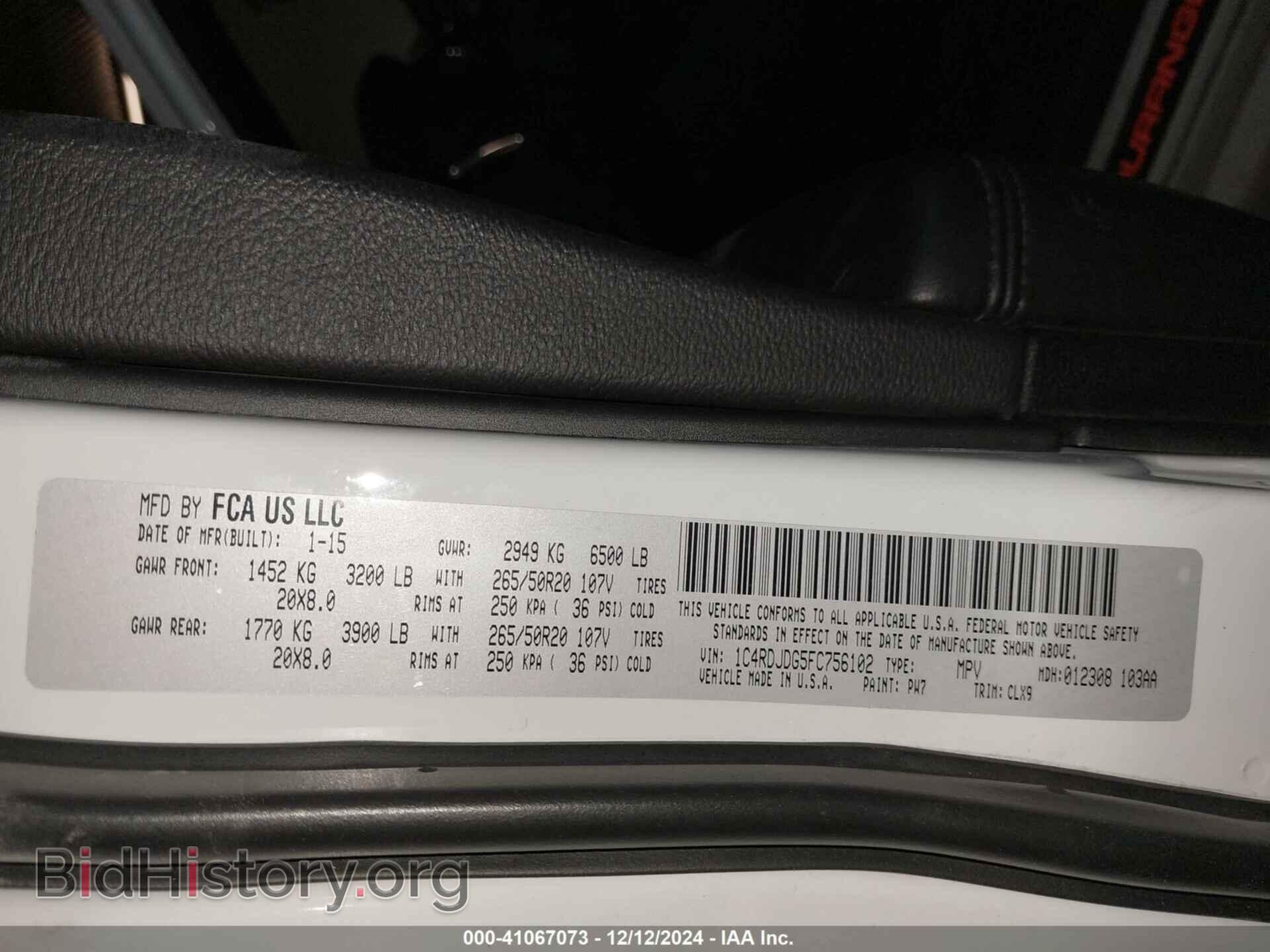 2015 DODGE DURANGO - VIN: 1C4RDJDG5FC756102 - Photo 9