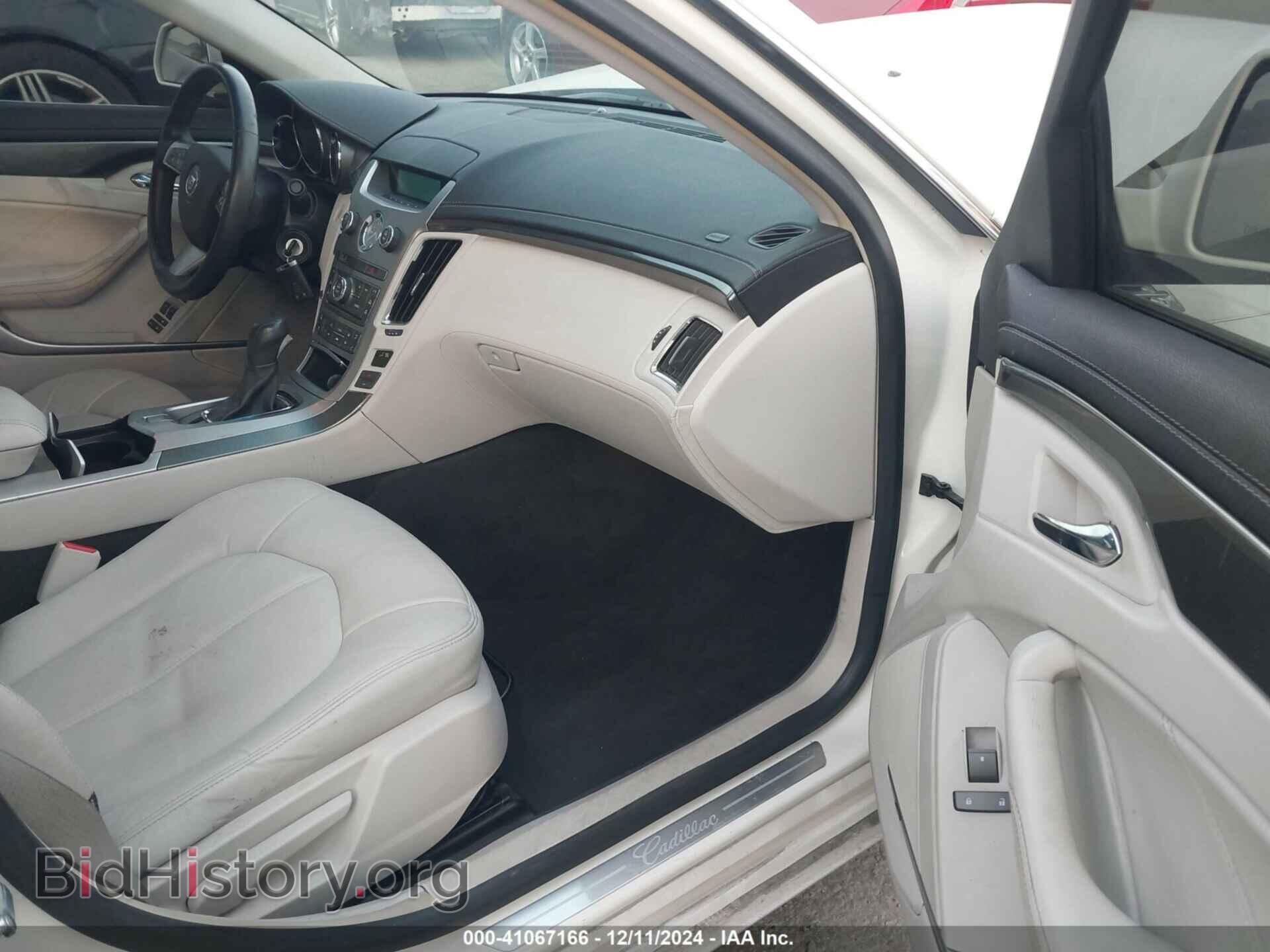 2008 CADILLAC CTS - VIN: 1G6DF577180192219 - Фото 5