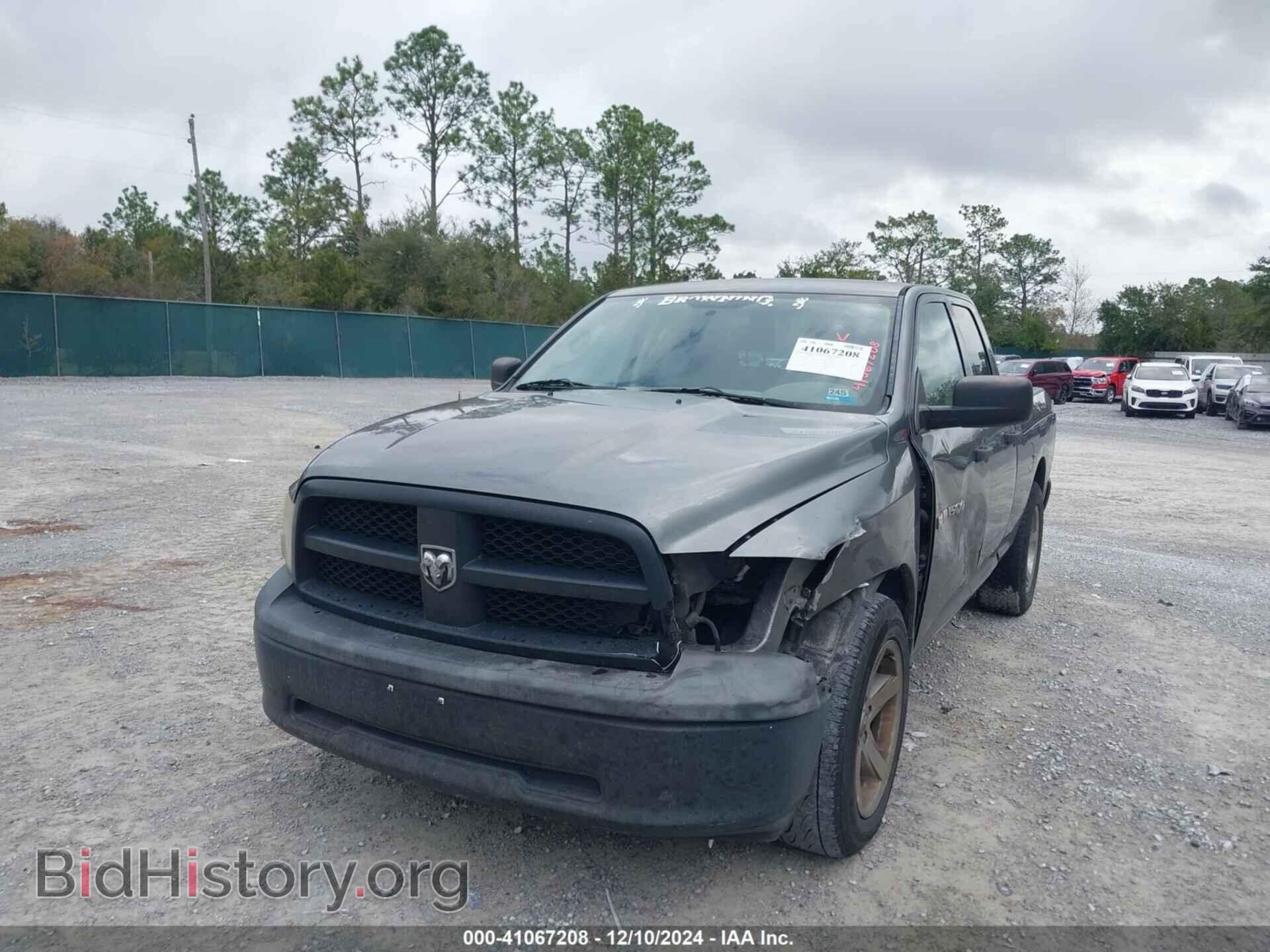 2012 RAM 1500 - VIN: 1C6RD6FP0CS232066 - Фото 2