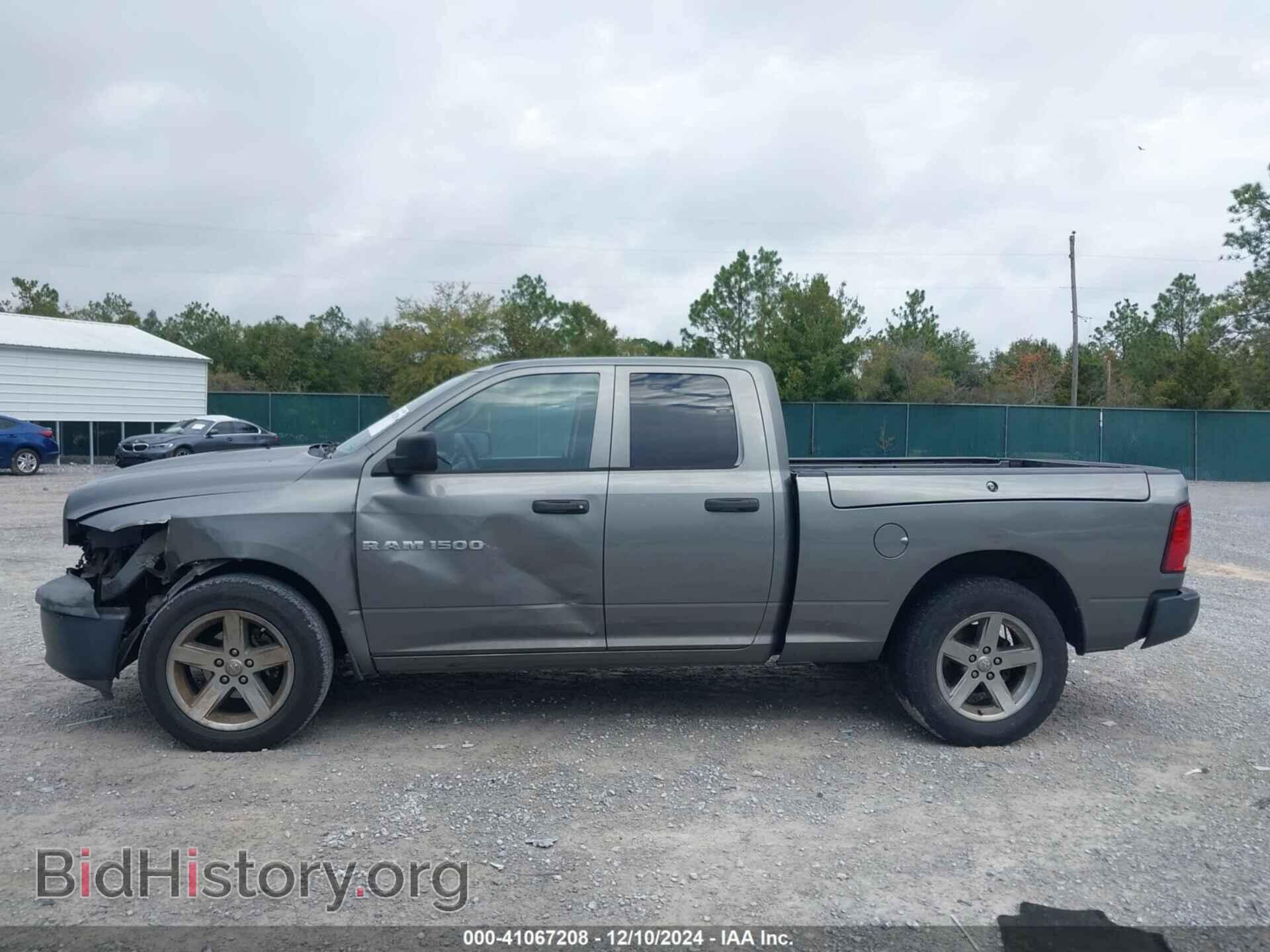 2012 RAM 1500 - VIN: 1C6RD6FP0CS232066 - Фото 14