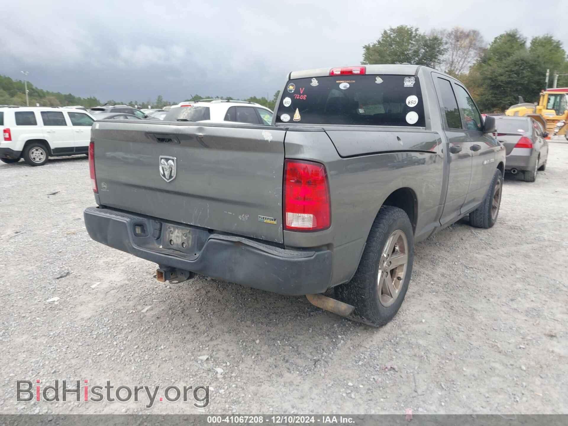 2012 RAM 1500 - VIN: 1C6RD6FP0CS232066 - Фото 4