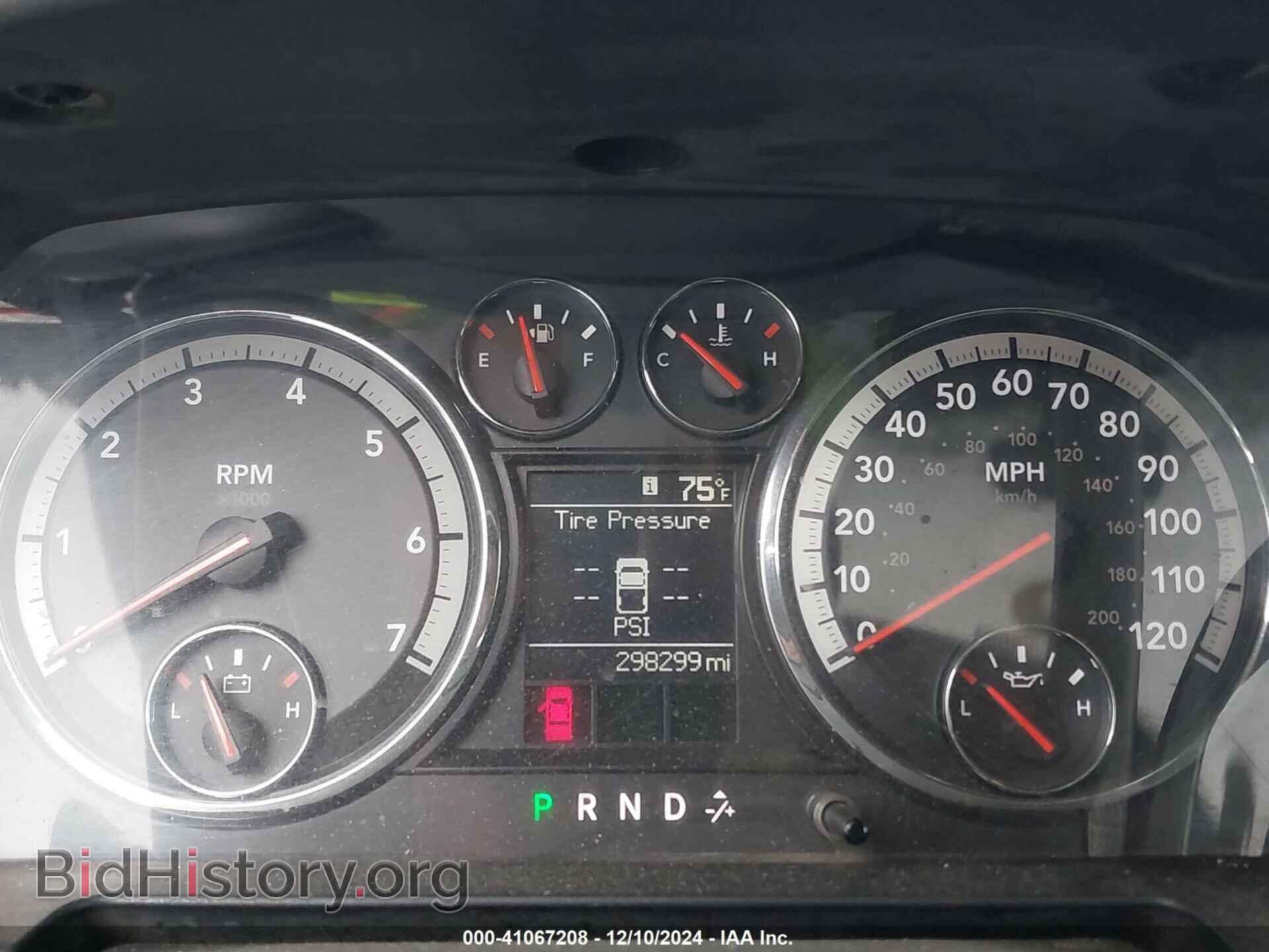 2012 RAM 1500 - VIN: 1C6RD6FP0CS232066 - Фото 7