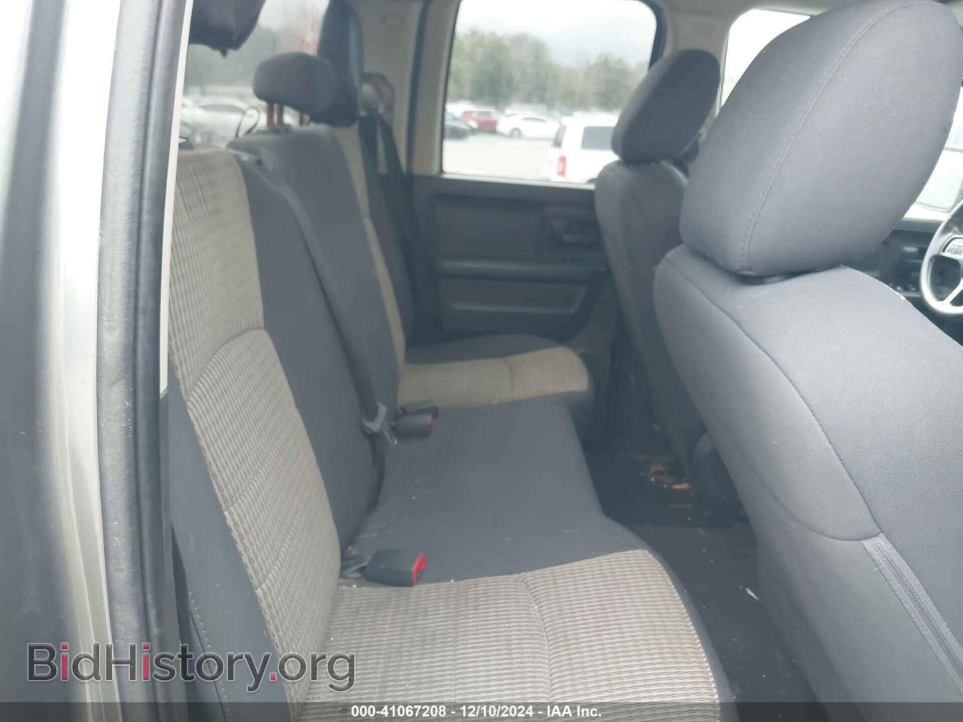 2012 RAM 1500 - VIN: 1C6RD6FP0CS232066 - Фото 8