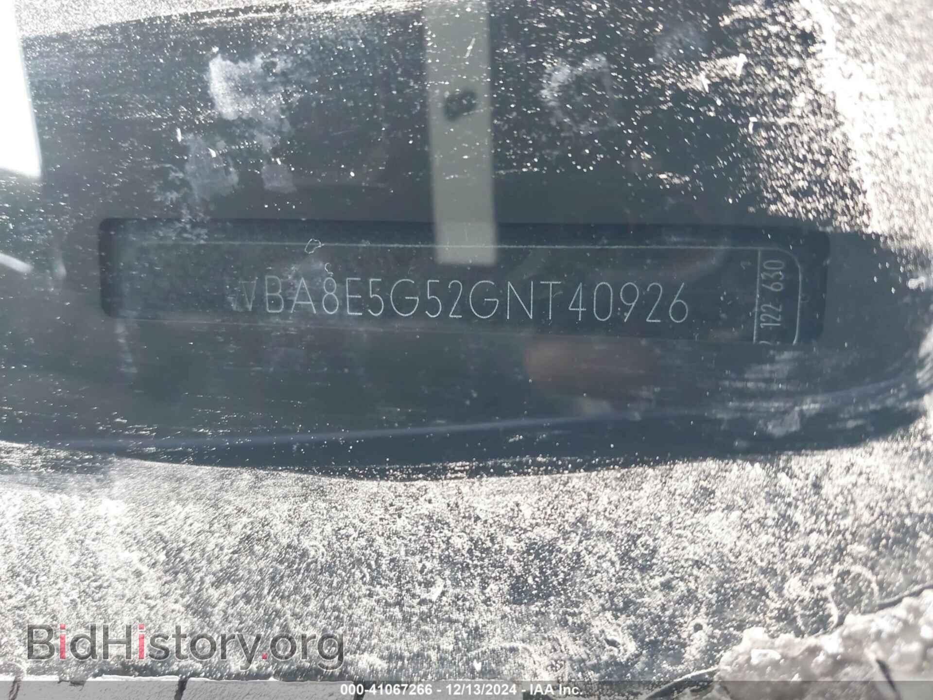 2016 BMW 320I - VIN: WBA8E5G52GNT40926 - Фото 9