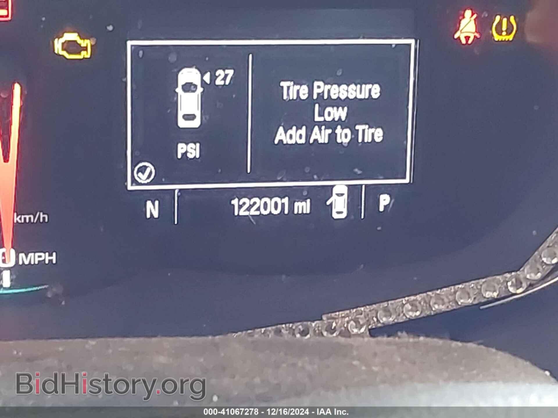2019 CHEVROLET TRAX - VIN: 3GNCJKSB3KL213560 - Фото 15