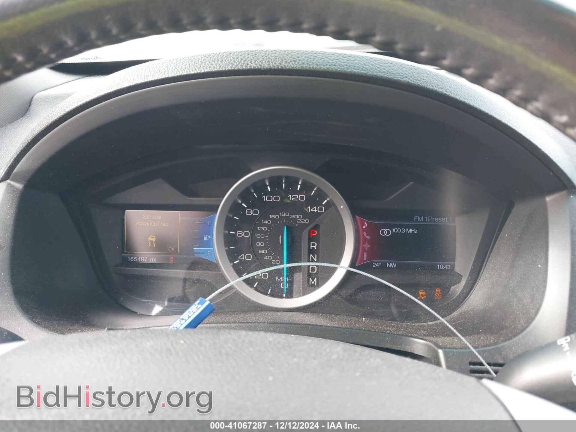 2013 FORD EXPLORER - VIN: 1FM5K8D88DGB23486 - Photo 7