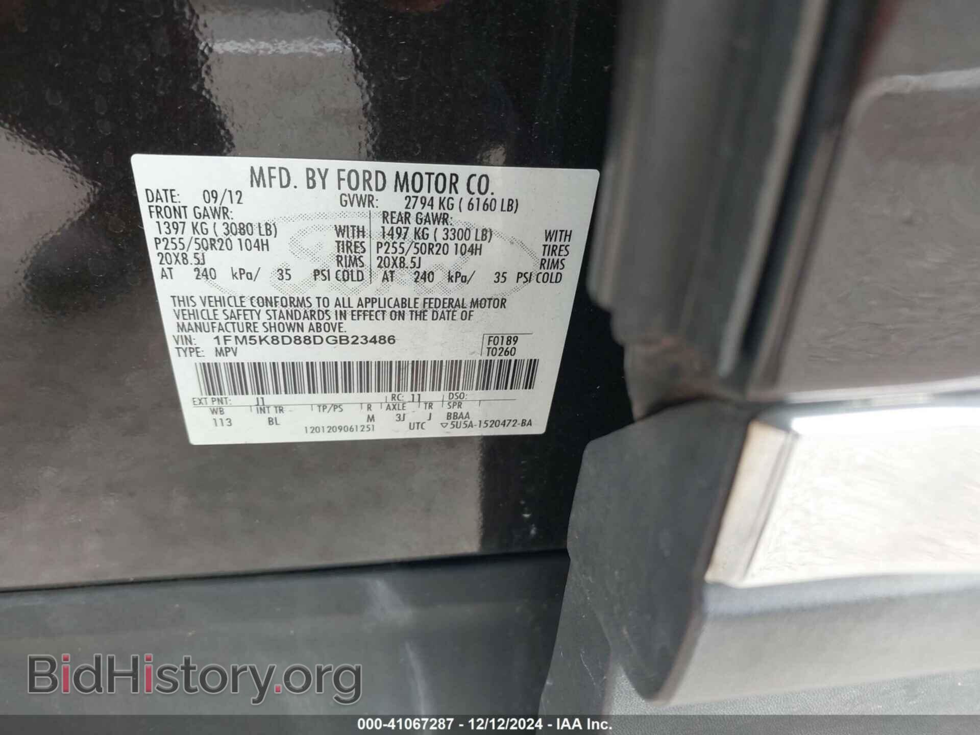 2013 FORD EXPLORER - VIN: 1FM5K8D88DGB23486 - Photo 9
