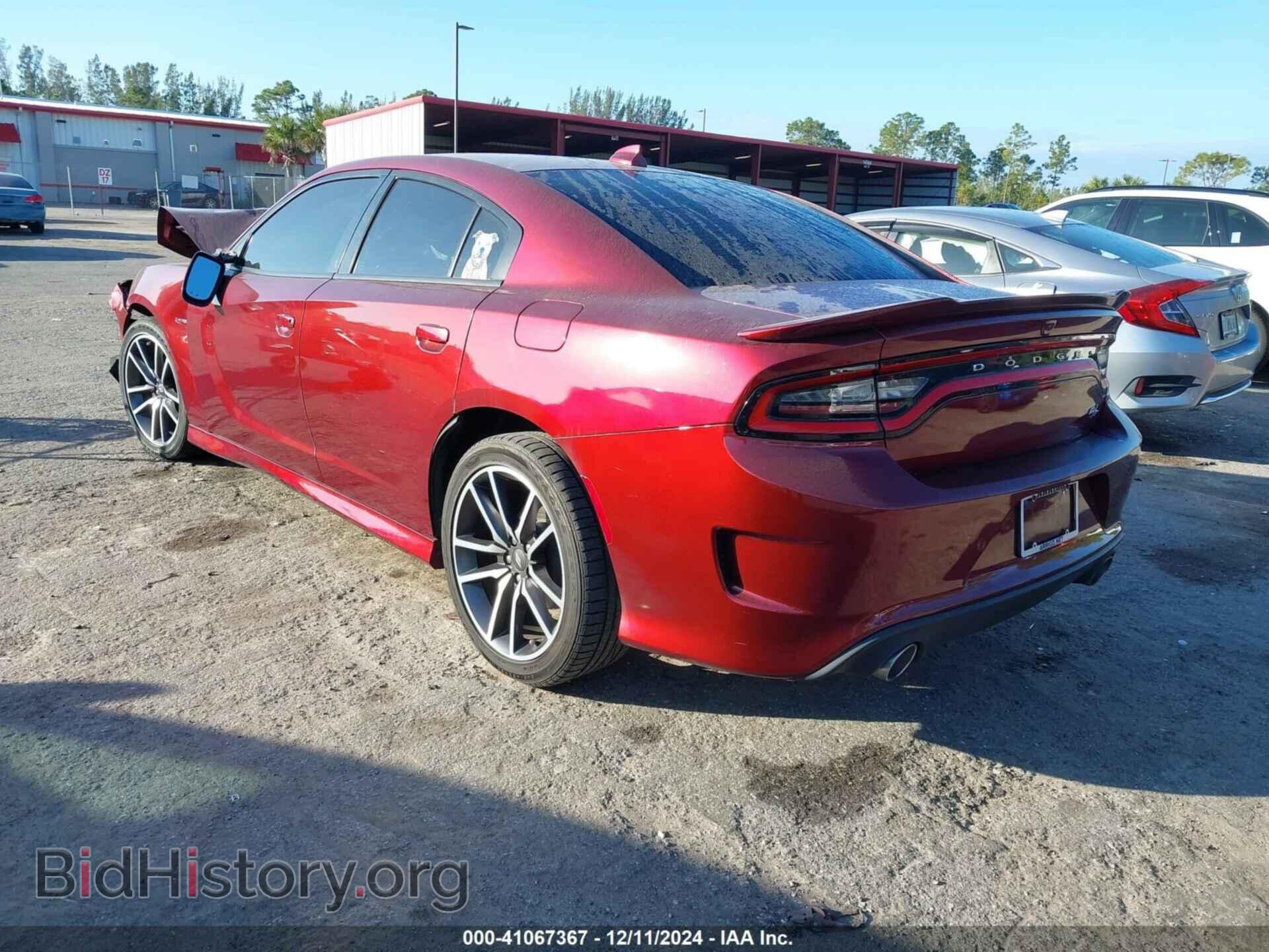 2020 DODGE CHARGER - VIN: 2C3CDXCT3LH233133 - Фото 3