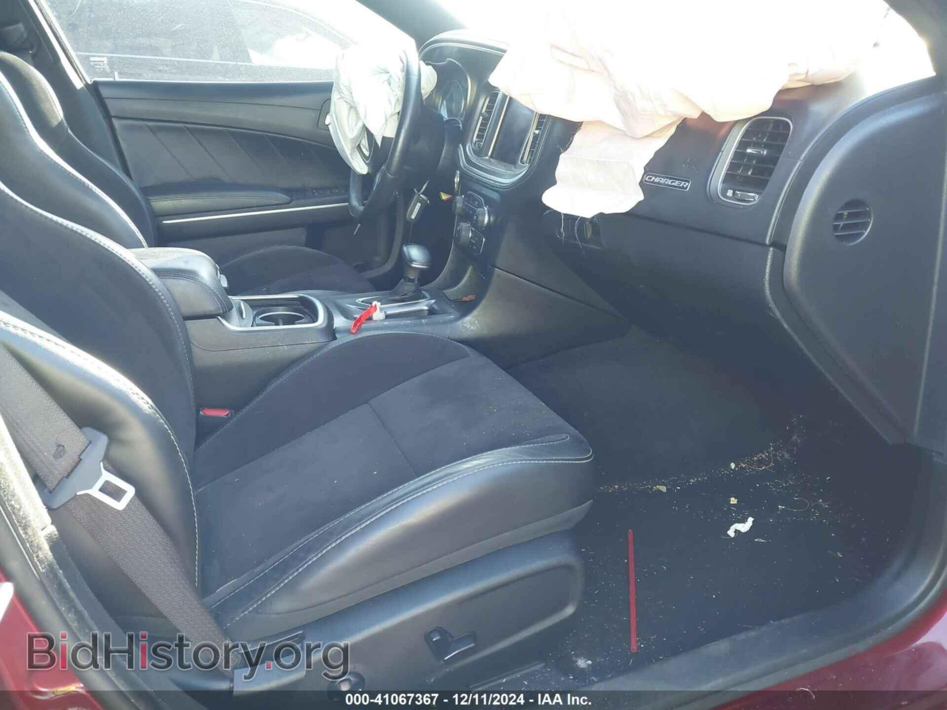 2020 DODGE CHARGER - VIN: 2C3CDXCT3LH233133 - Фото 5