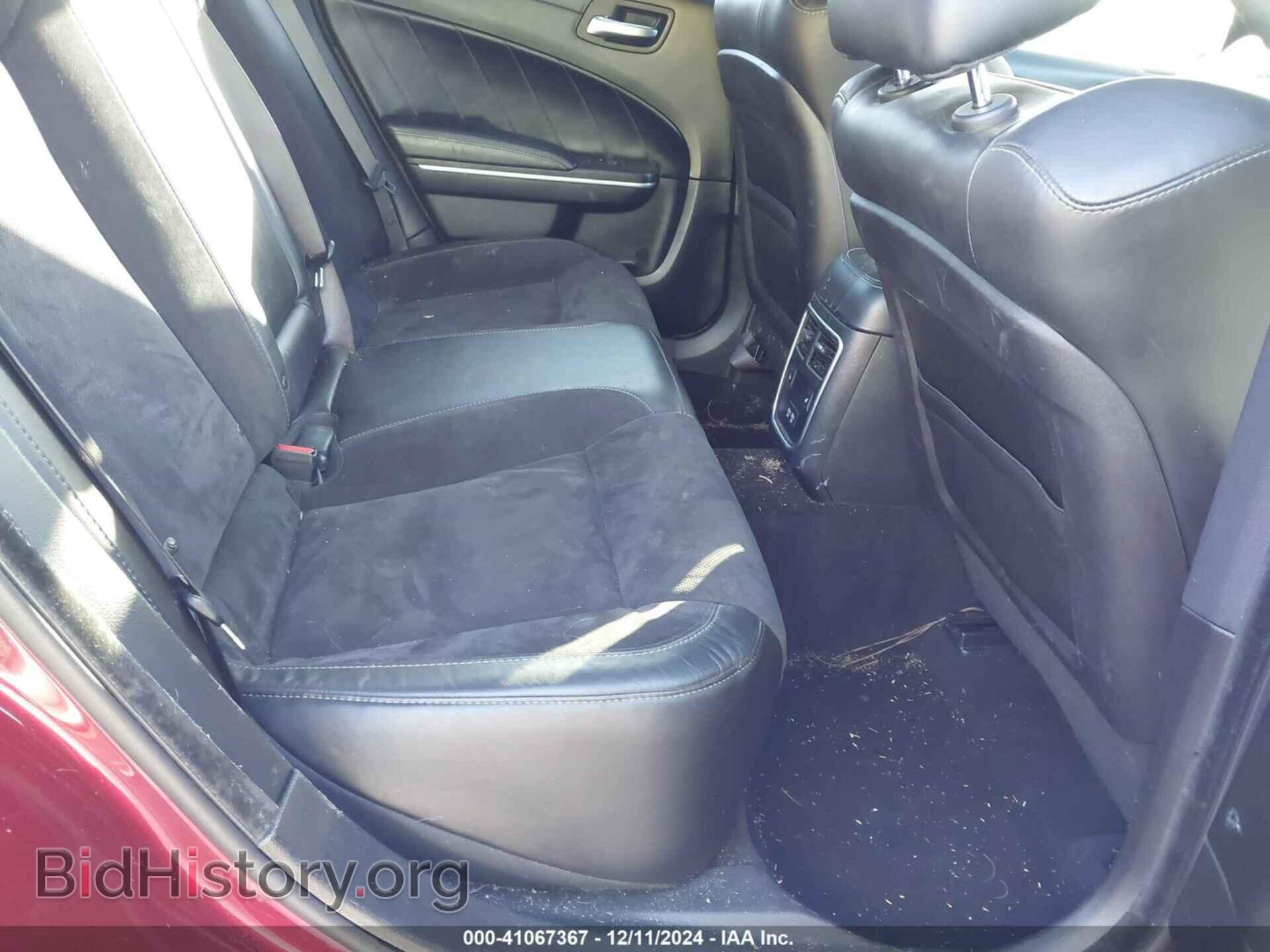 2020 DODGE CHARGER - VIN: 2C3CDXCT3LH233133 - Фото 8