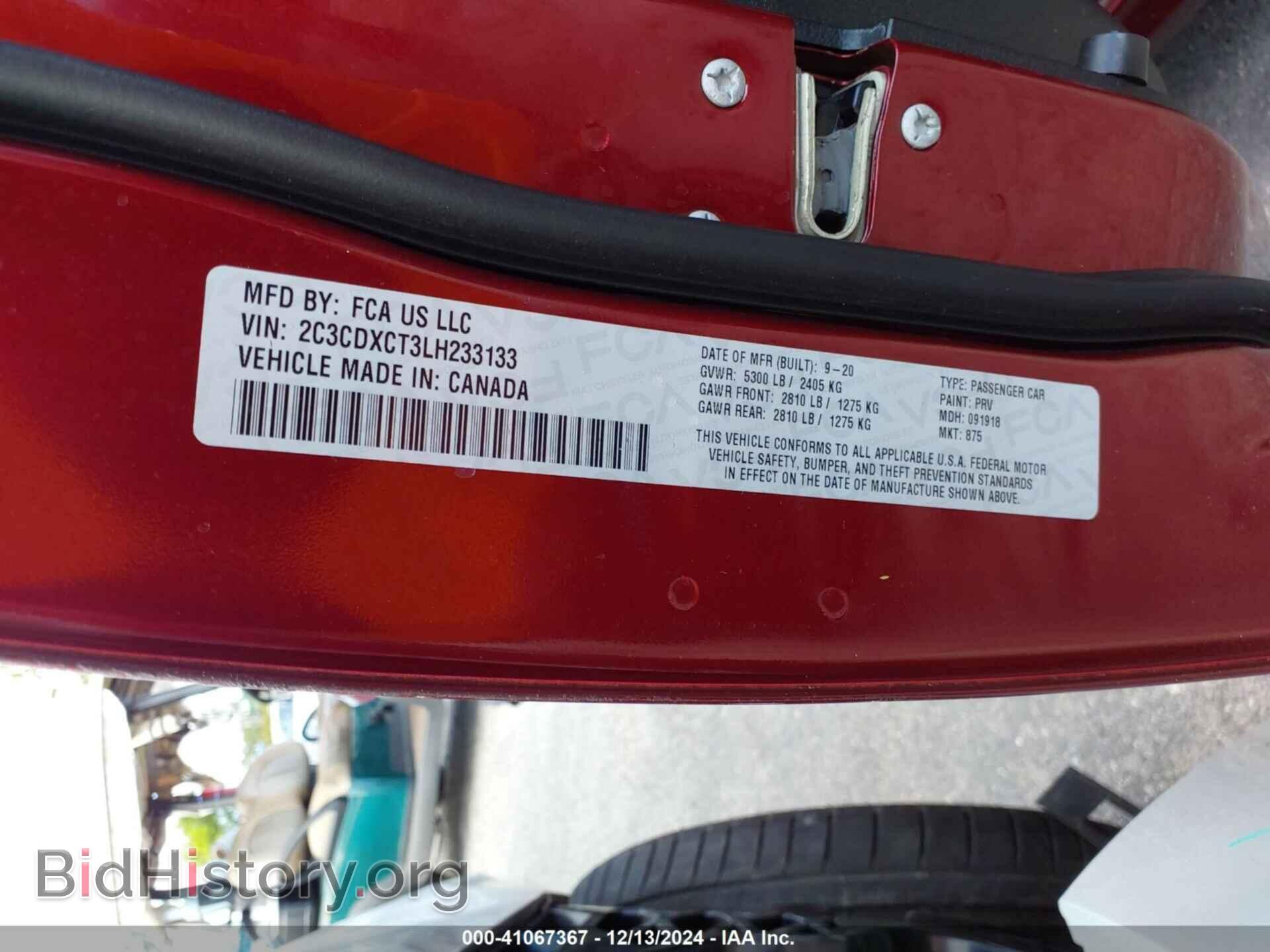 2020 DODGE CHARGER - VIN: 2C3CDXCT3LH233133 - Фото 9