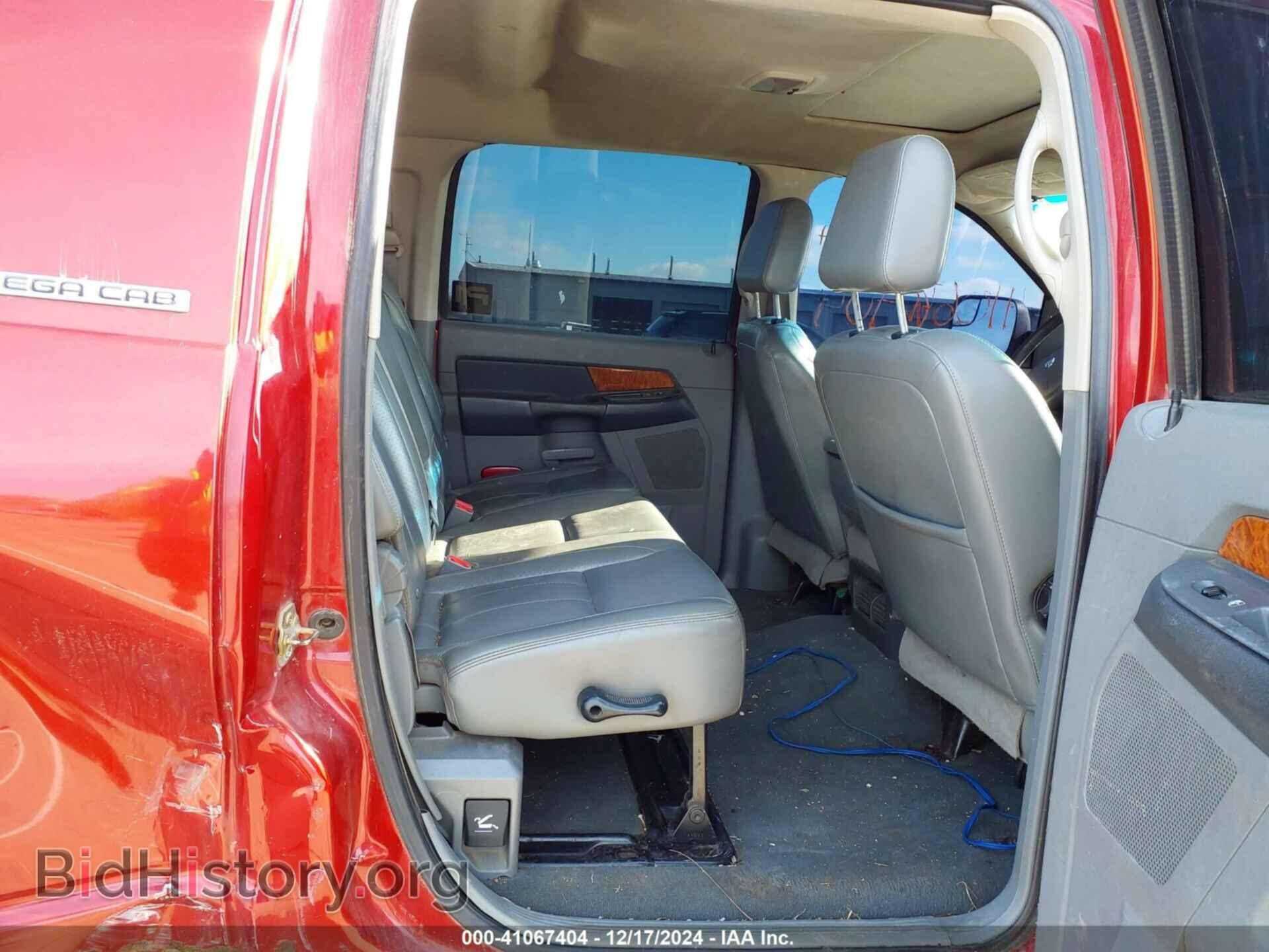 2007 DODGE RAM 2500 - VIN: 3D7KS29A07G771077 - Фото 8