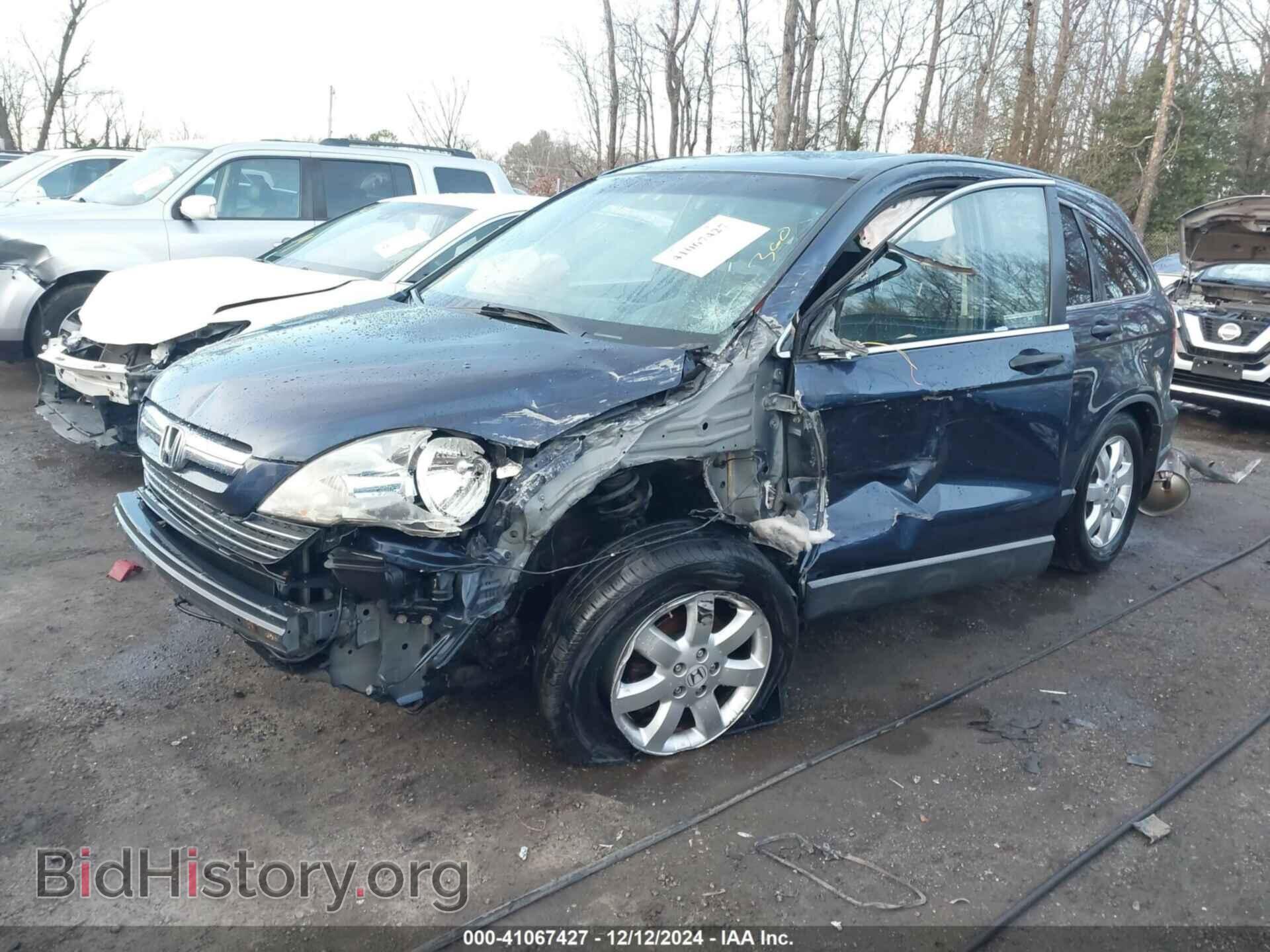 2007 HONDA CR-V - VIN: JHLRE48537C089770 - Фото 2