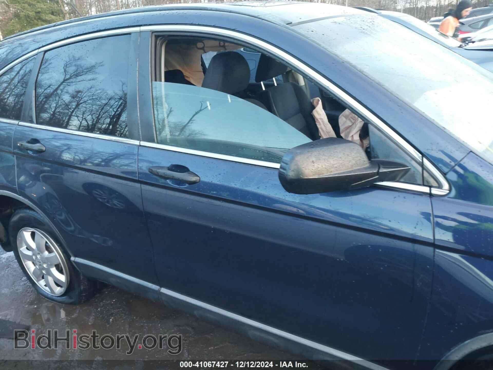 2007 HONDA CR-V - VIN: JHLRE48537C089770 - Фото 13