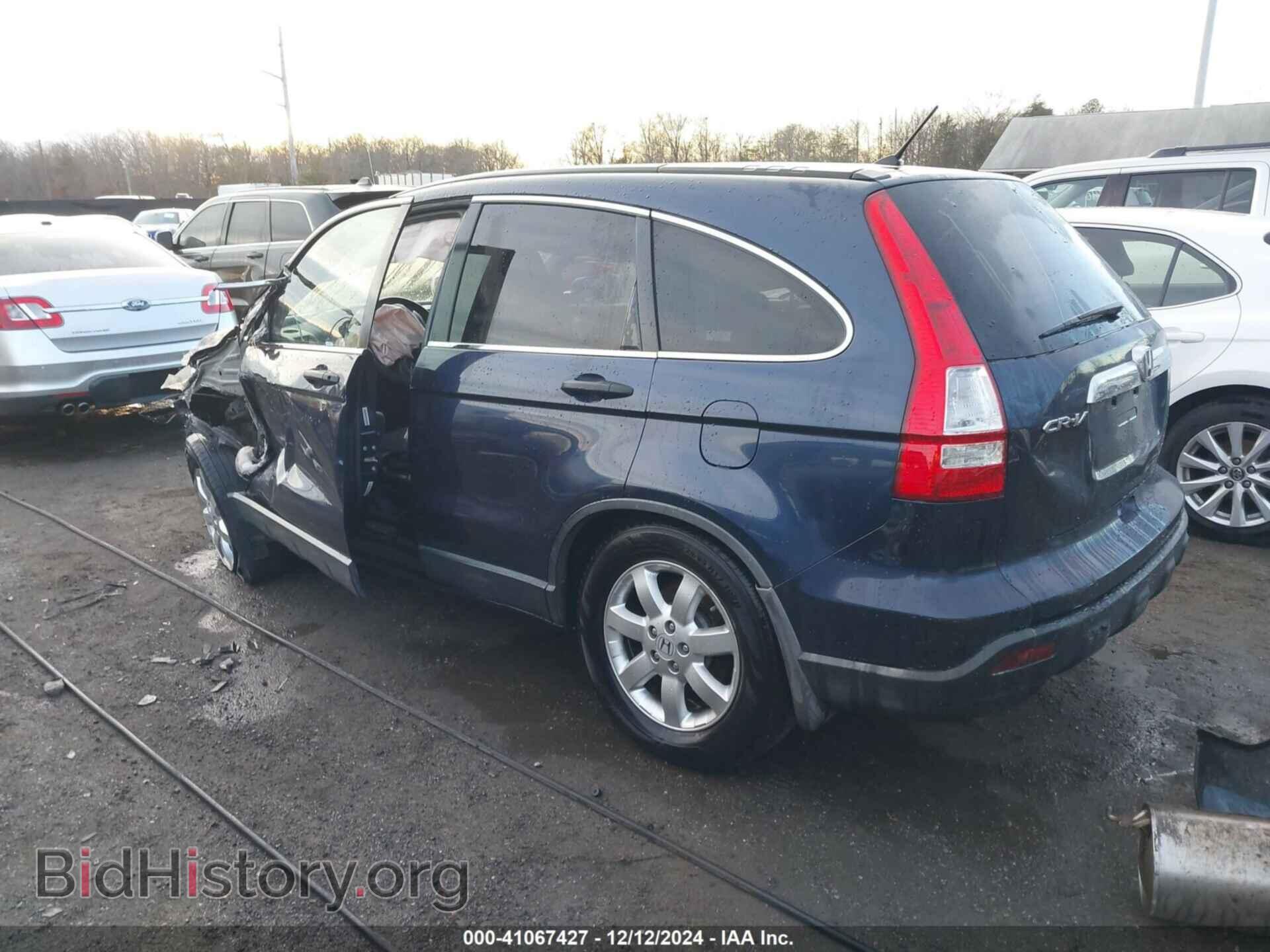 2007 HONDA CR-V - VIN: JHLRE48537C089770 - Фото 3