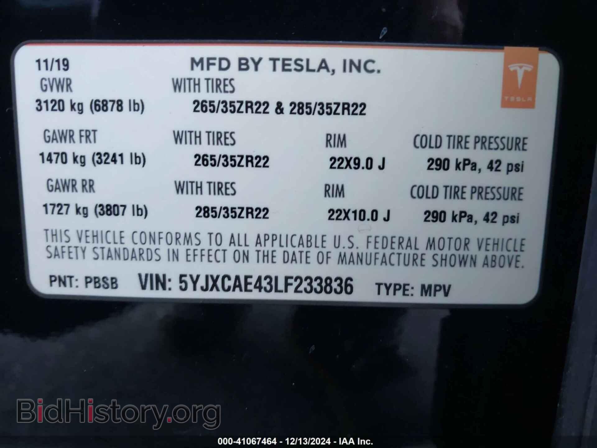2020 TESLA MODEL X - VIN: 5YJXCAE43LF233836 - Фото 9