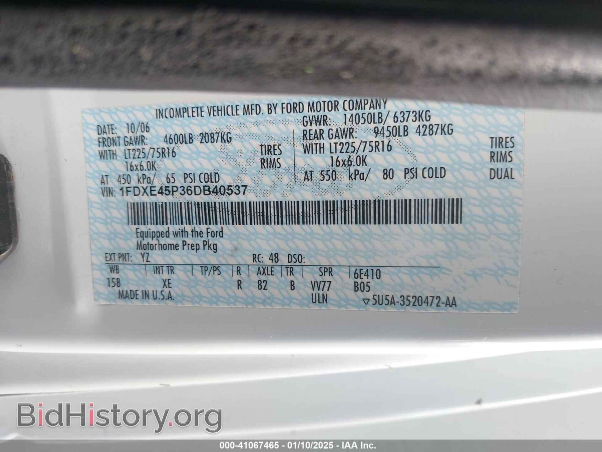 2006 FORD E-450 CUTAWAY - VIN: 1FDXE45P36DB40537 - Фото 8