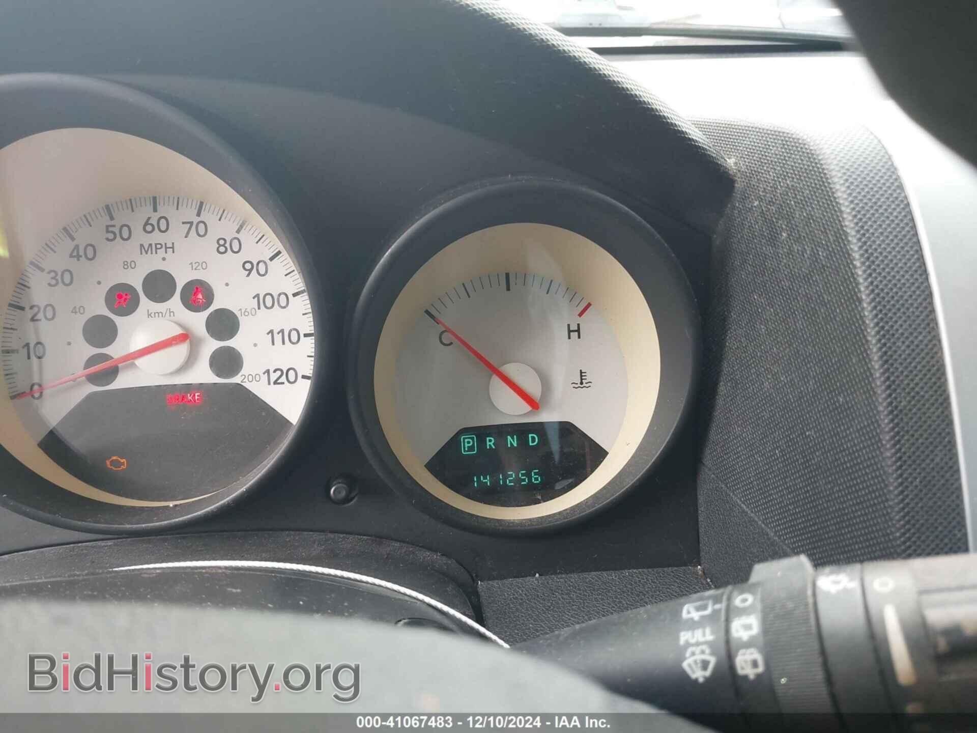 2008 DODGE CALIBER - VIN: 1B3HB28B28D626993 - Фото 7
