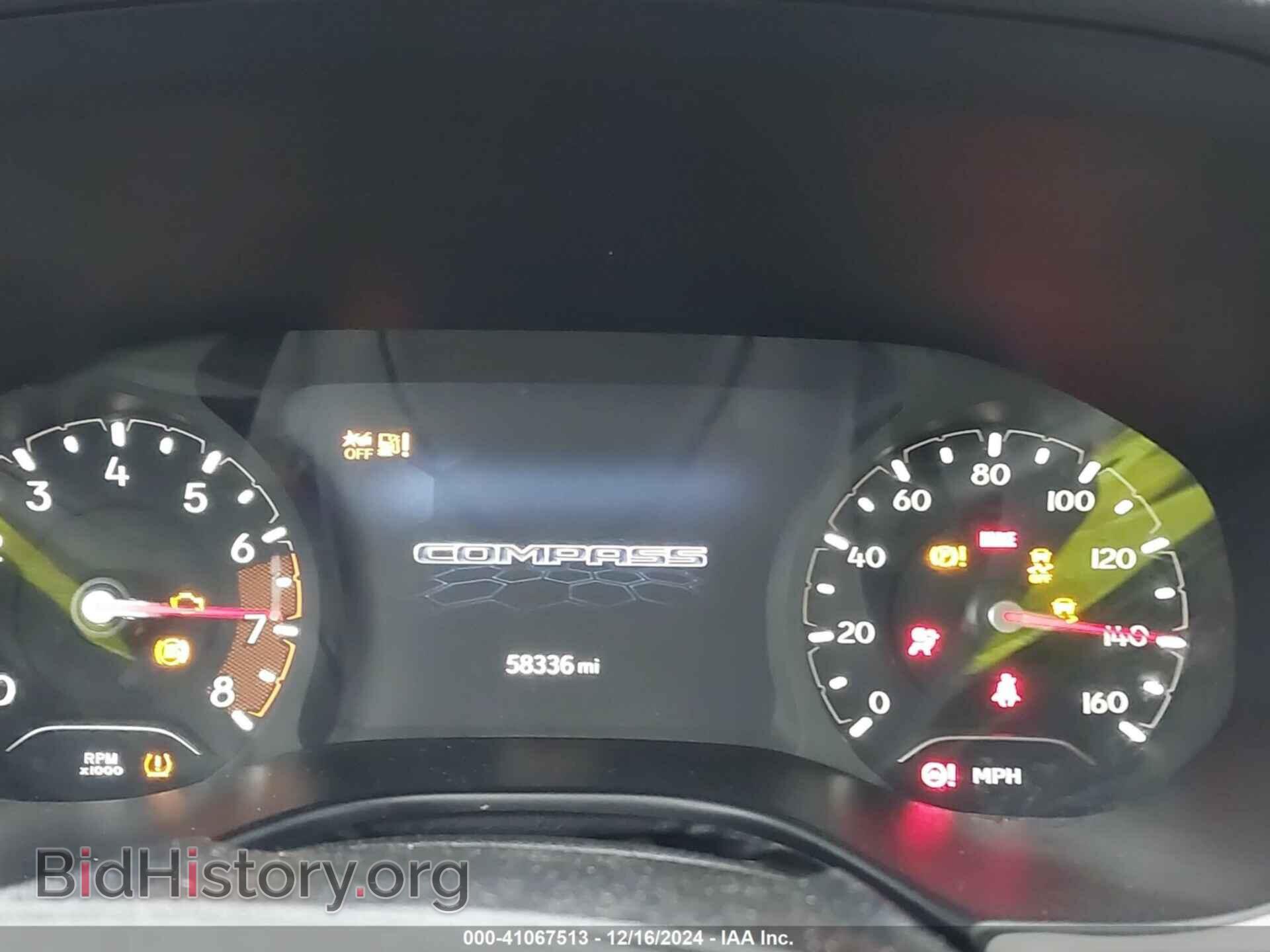 2022 JEEP COMPASS - VIN: 3C4NJDCB1NT100951 - Фото 7