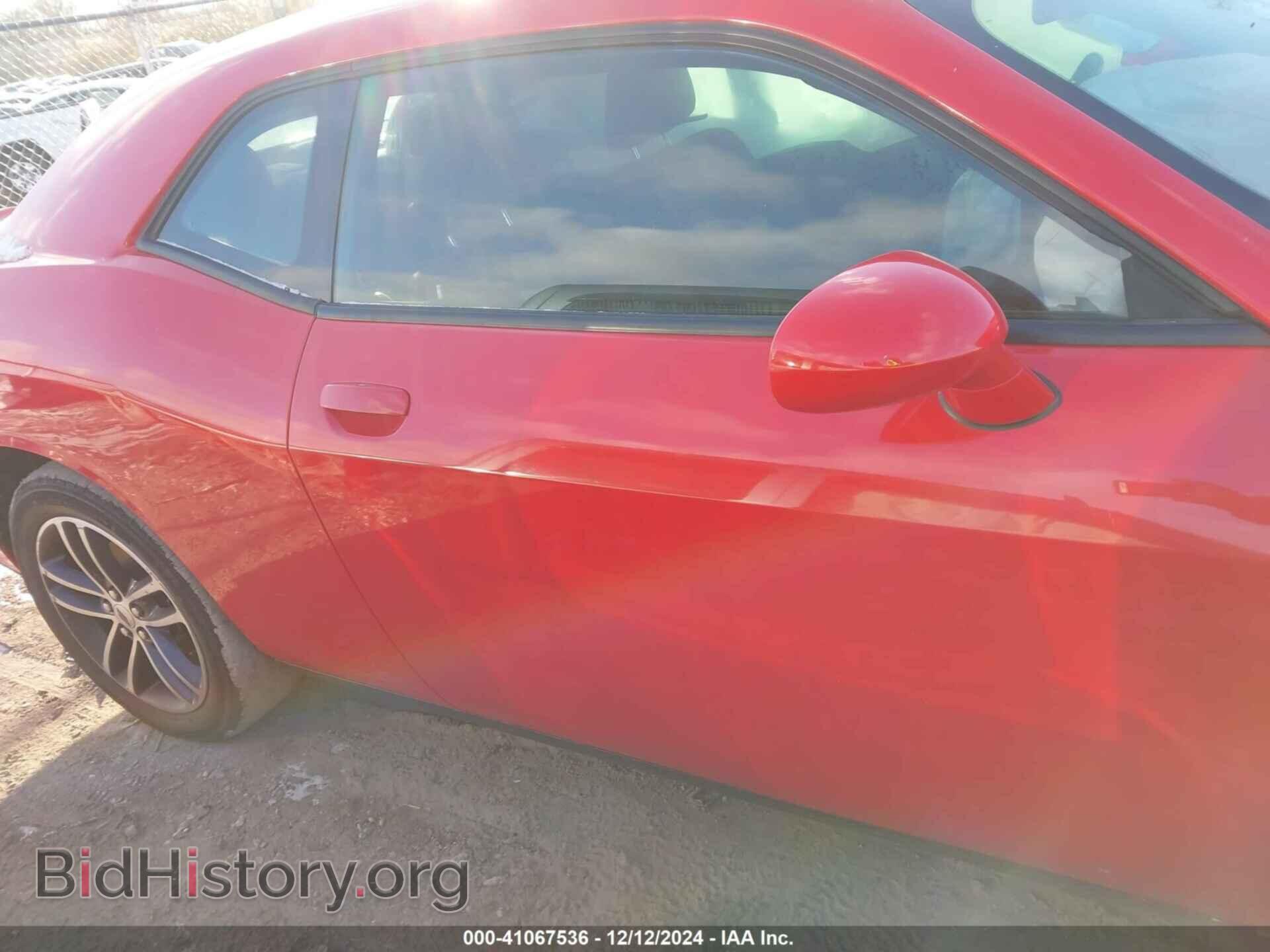 2019 DODGE CHALLENGER - VIN: 2C3CDZGG4KH717318 - Photo 13