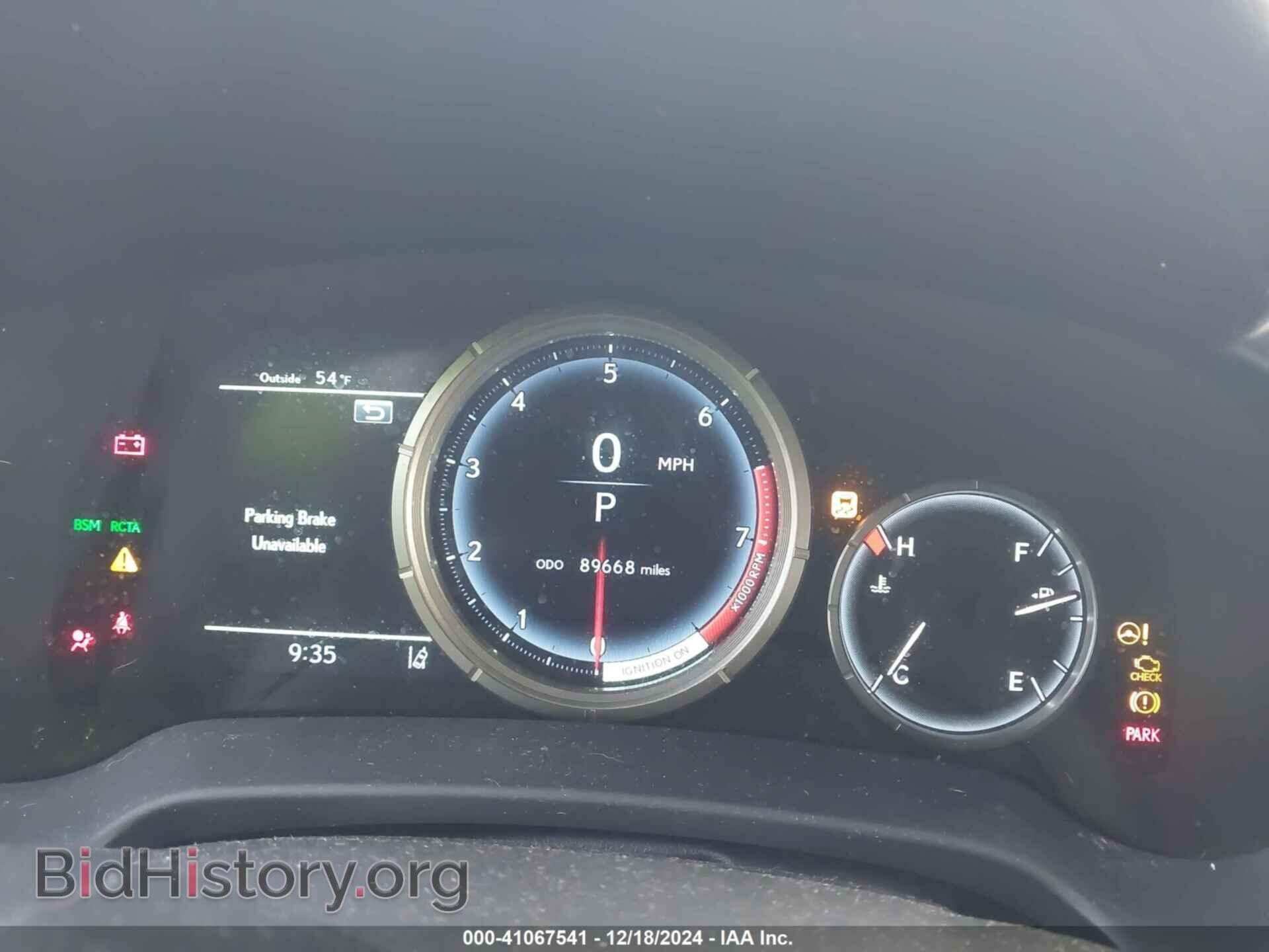 2017 LEXUS RX - VIN: 2T2BZMCA8HC121074 - Фото 7