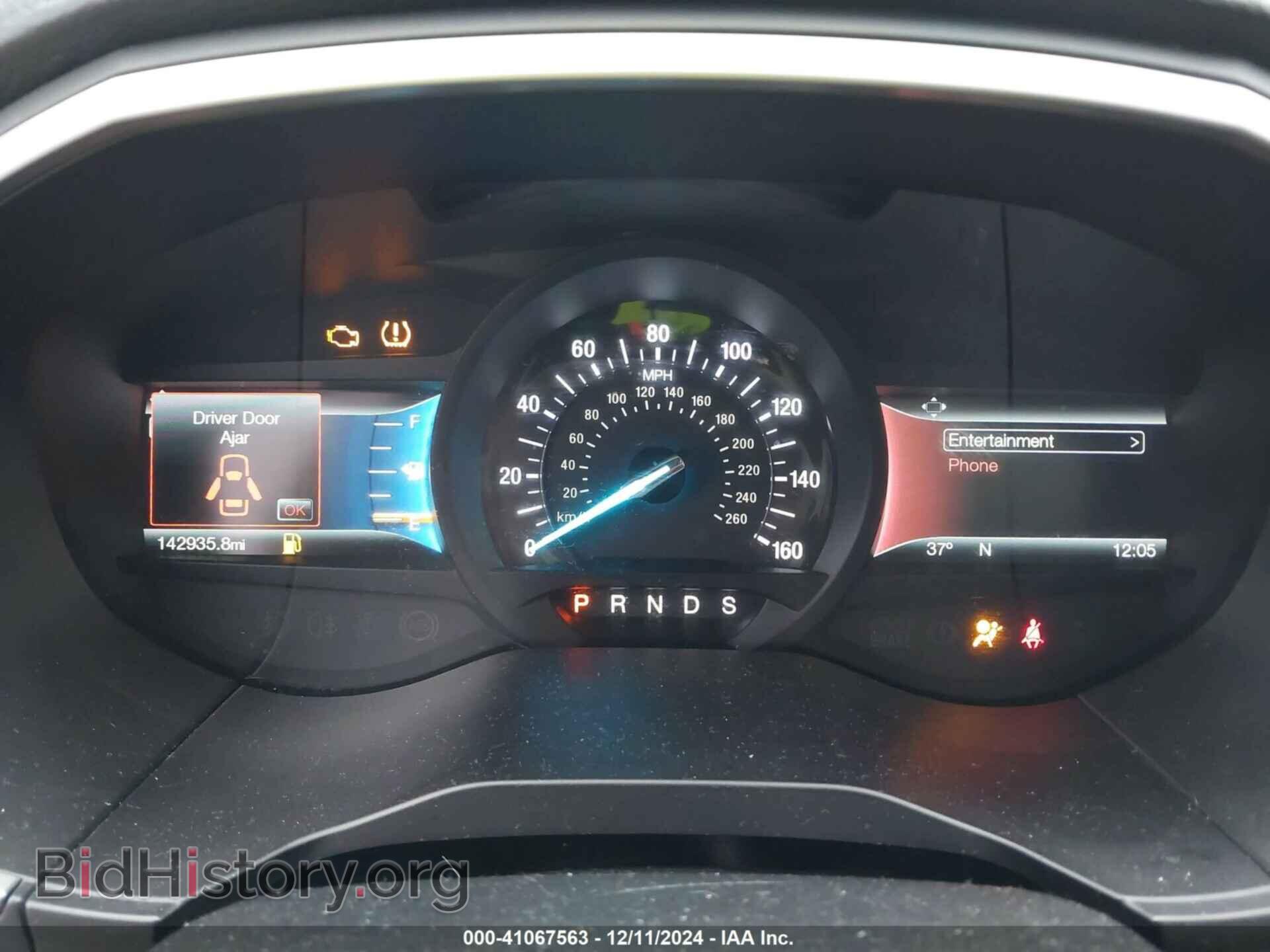 2017 FORD EDGE - VIN: 2FMPK4J95HBB82202 - Фото 7