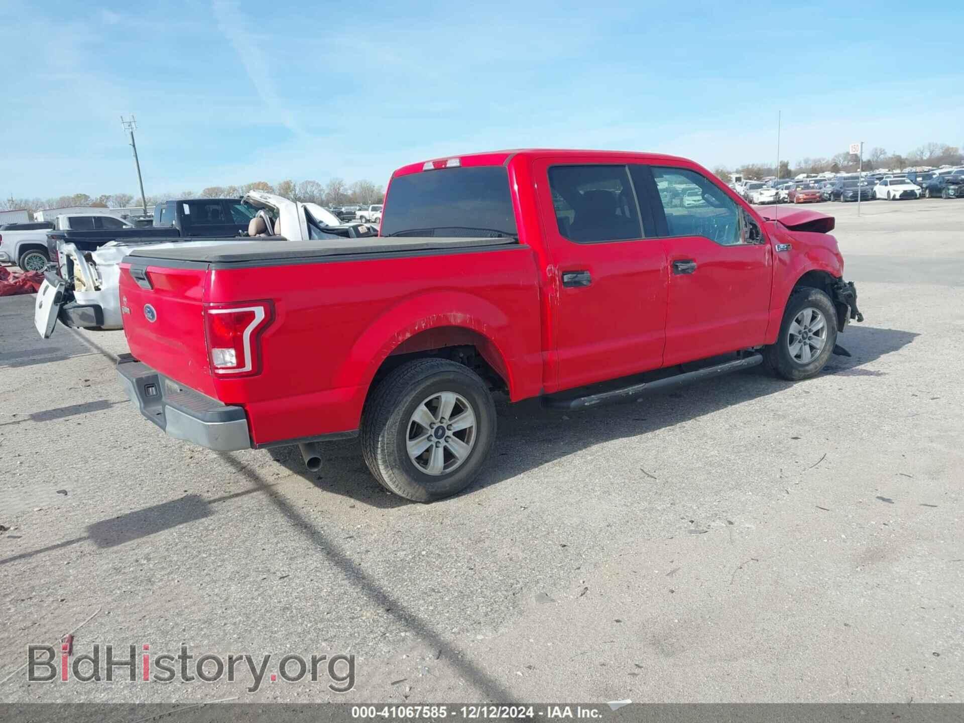 2015 FORD F-150 - VIN: 1FTEW1CF9FKD83086 - Фото 4