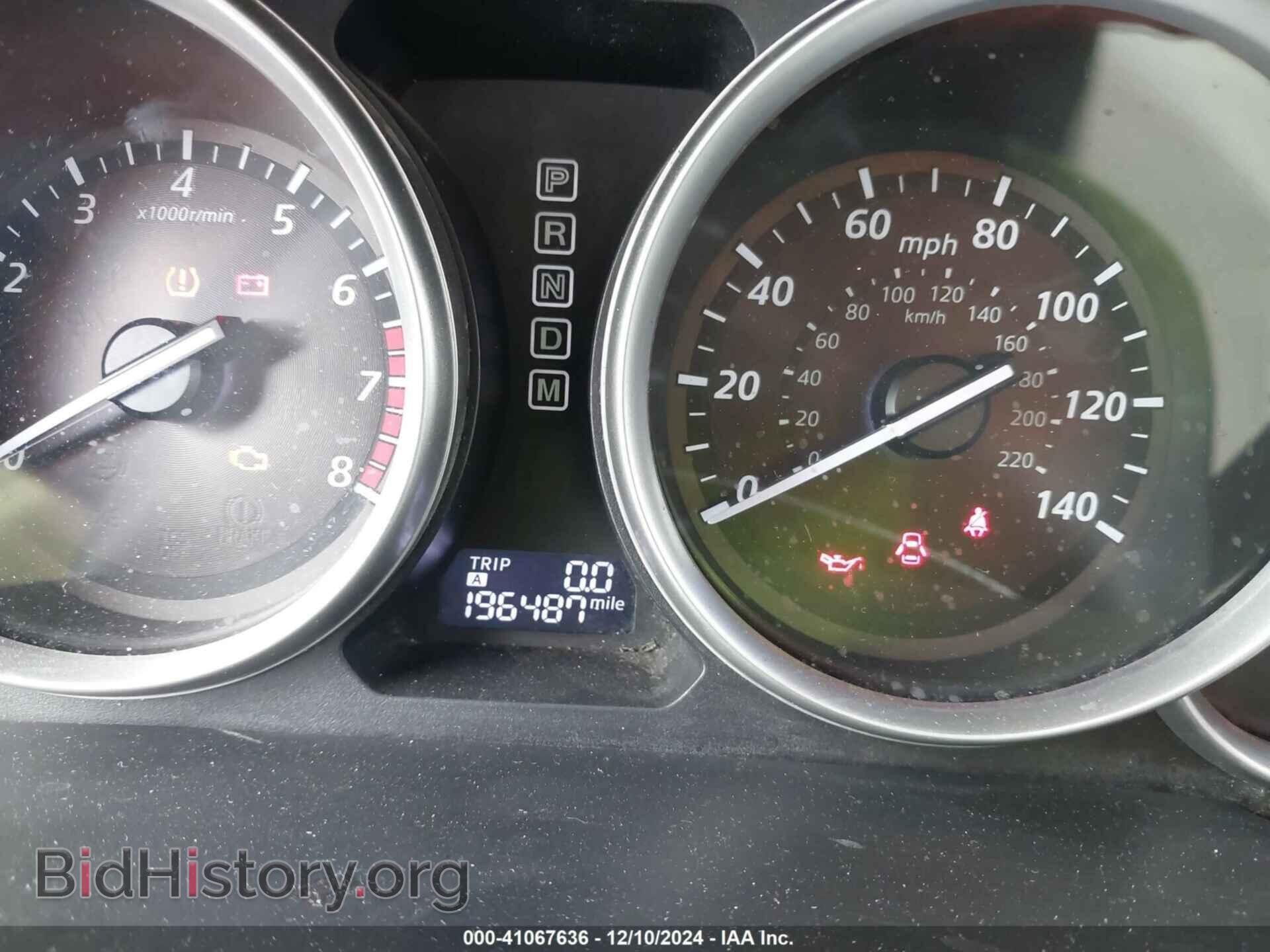 2013 MAZDA CX-9 - VIN: JM3TB2DA2D0408339 - Фото 7