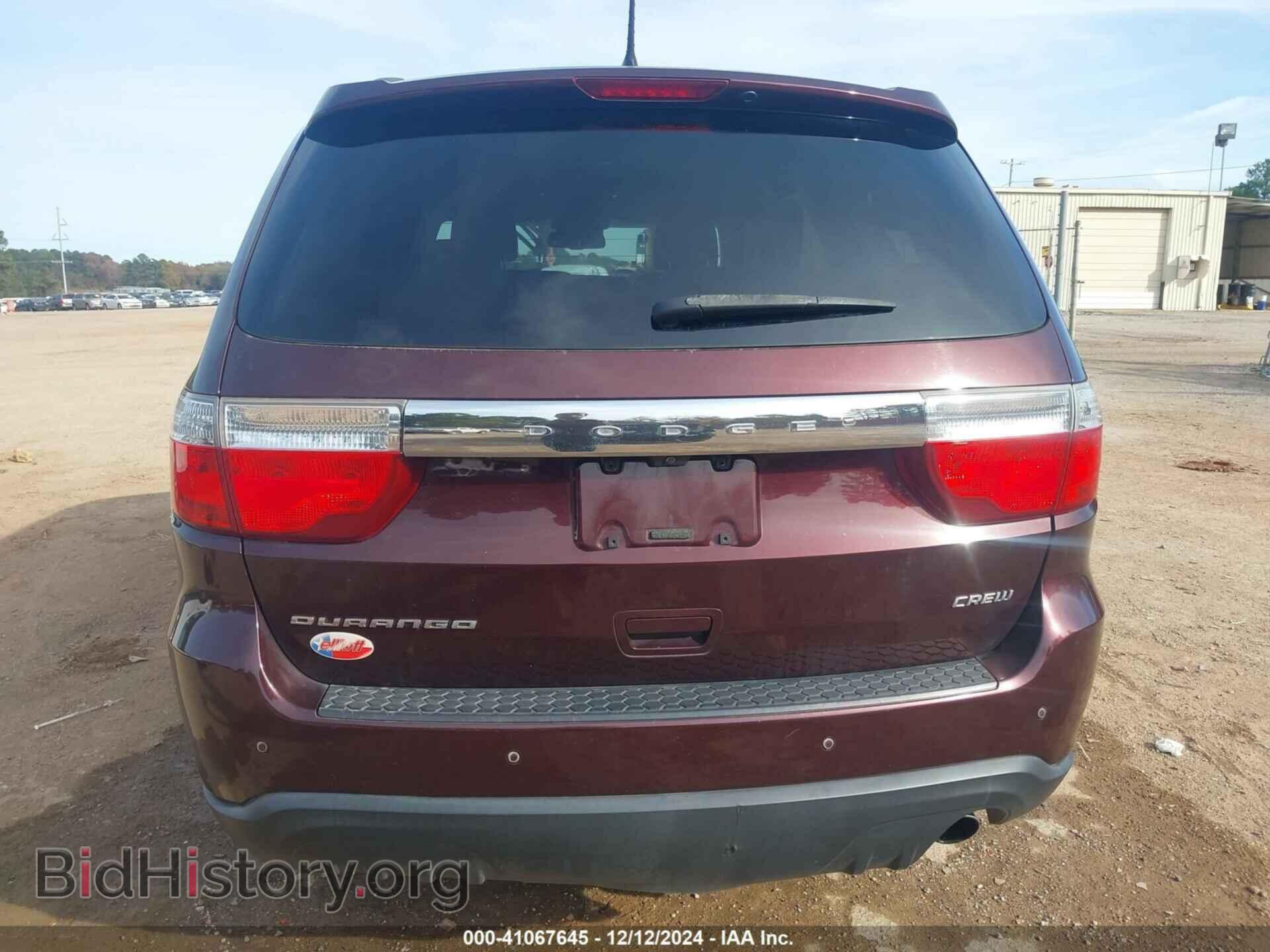 2012 DODGE DURANGO - VIN: 1C4RDHDG3CC320028 - Фото 16