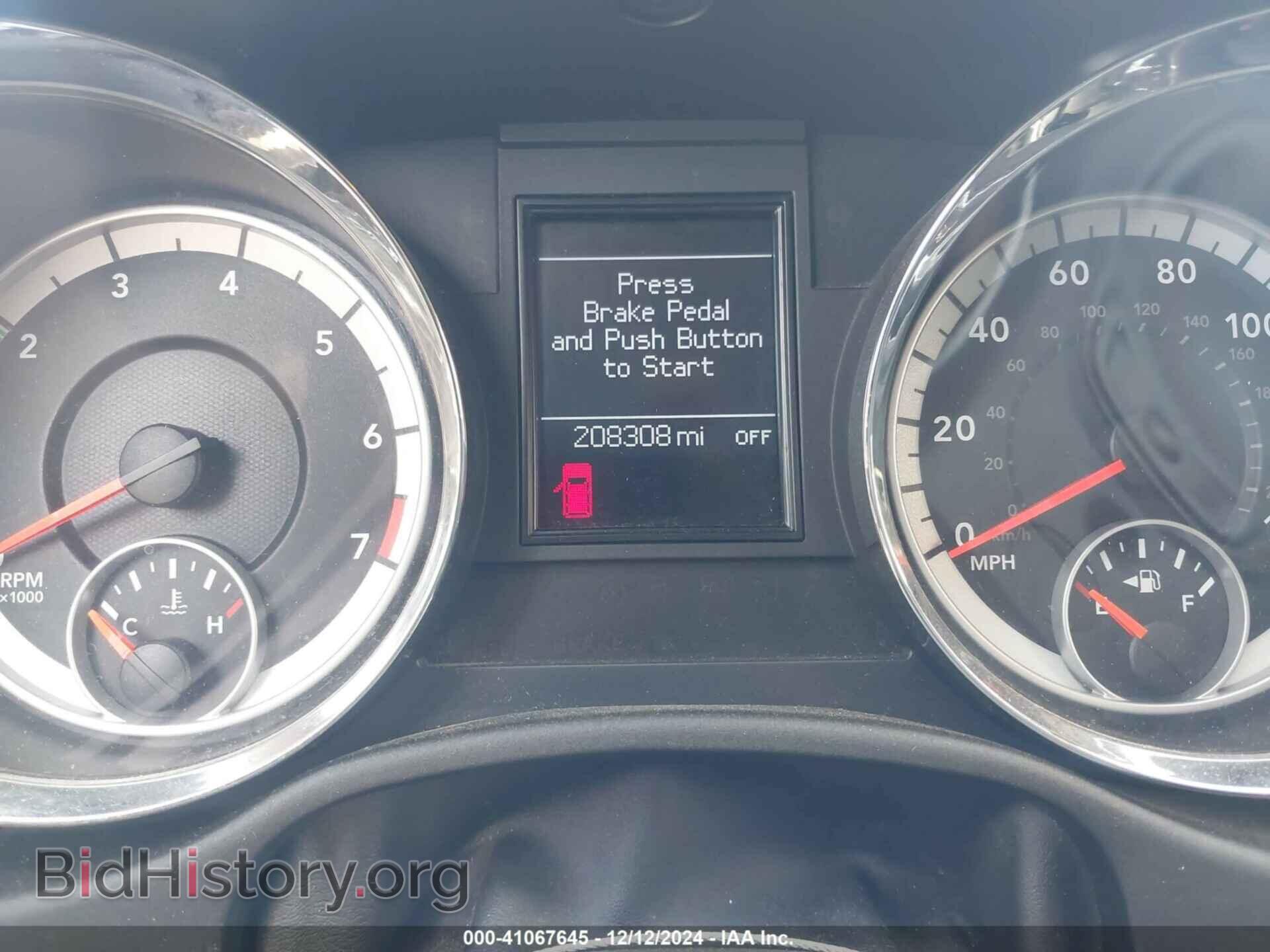 2012 DODGE DURANGO - VIN: 1C4RDHDG3CC320028 - Фото 7