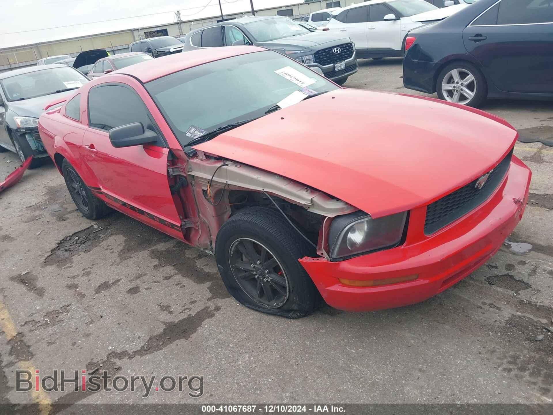 Photo 1ZVFT80N155107898 - FORD MUSTANG 2005