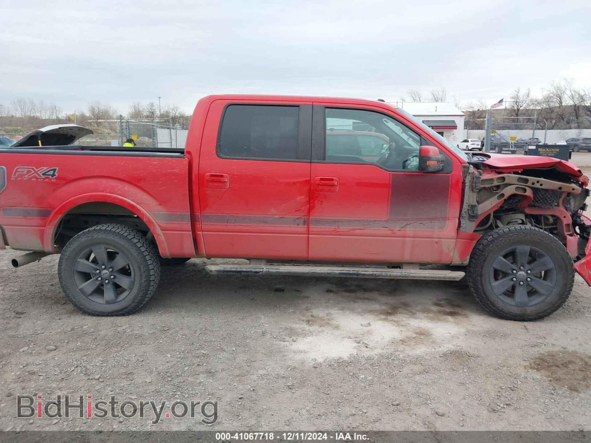 2013 FORD F-150 - VIN: 1FTFW1EF2DFD71885 - Фото 14