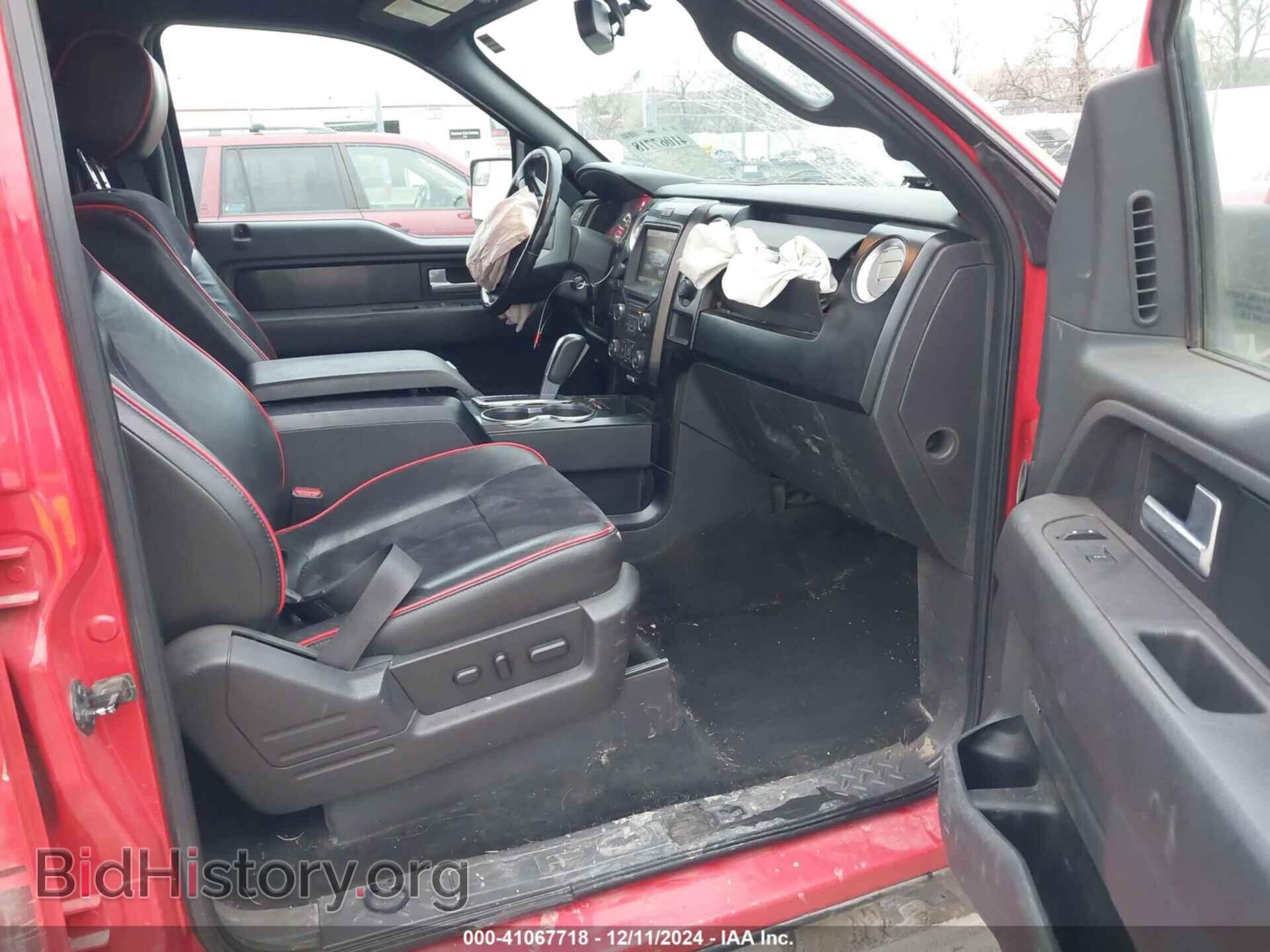 2013 FORD F-150 - VIN: 1FTFW1EF2DFD71885 - Фото 5