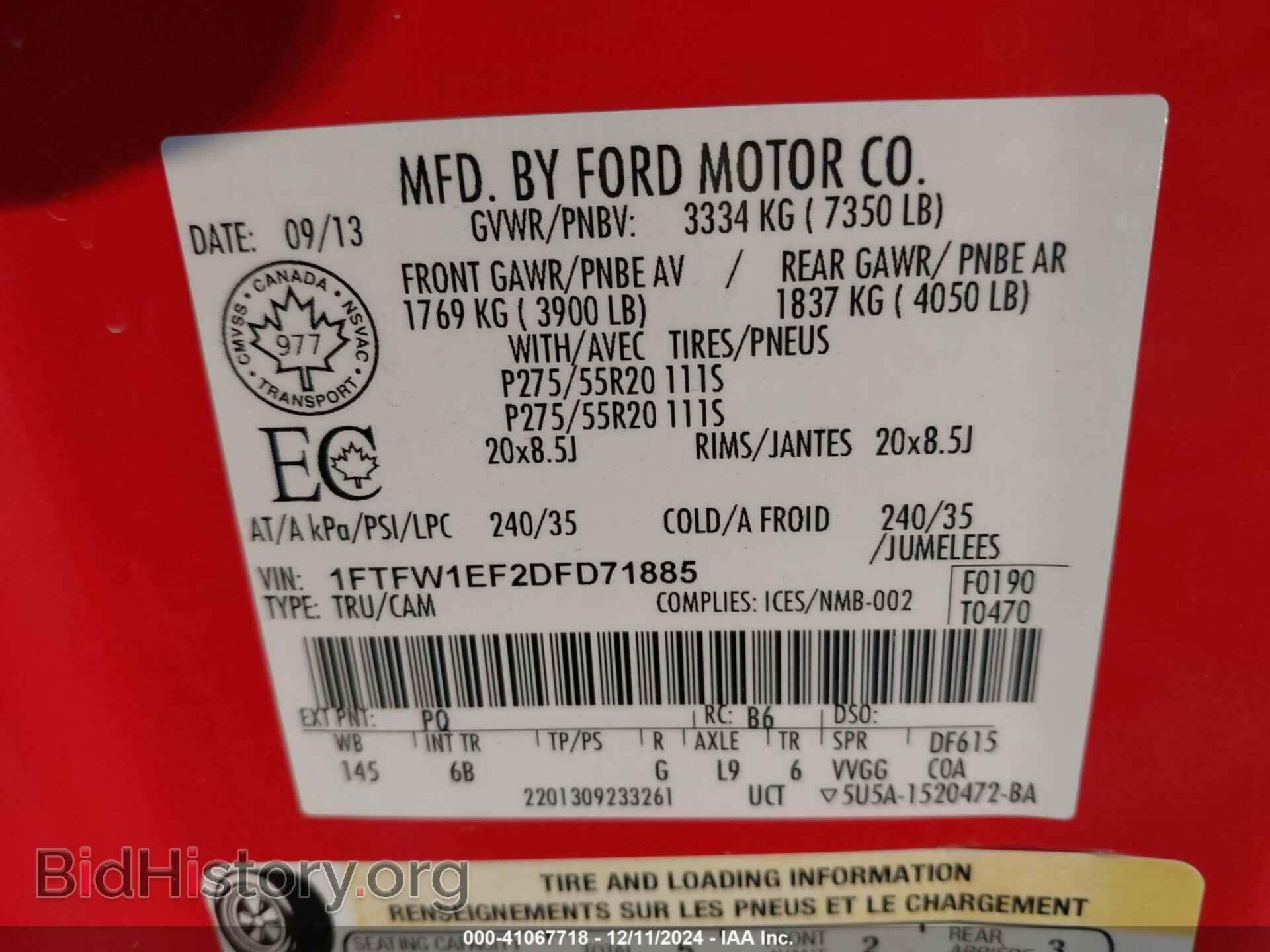 2013 FORD F-150 - VIN: 1FTFW1EF2DFD71885 - Фото 9