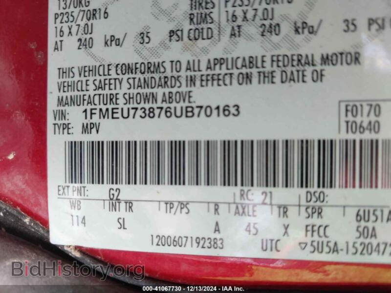 2006 Ford EXPLORER (VIN 1FMEU73876UB70163) — фото 9 из 11
