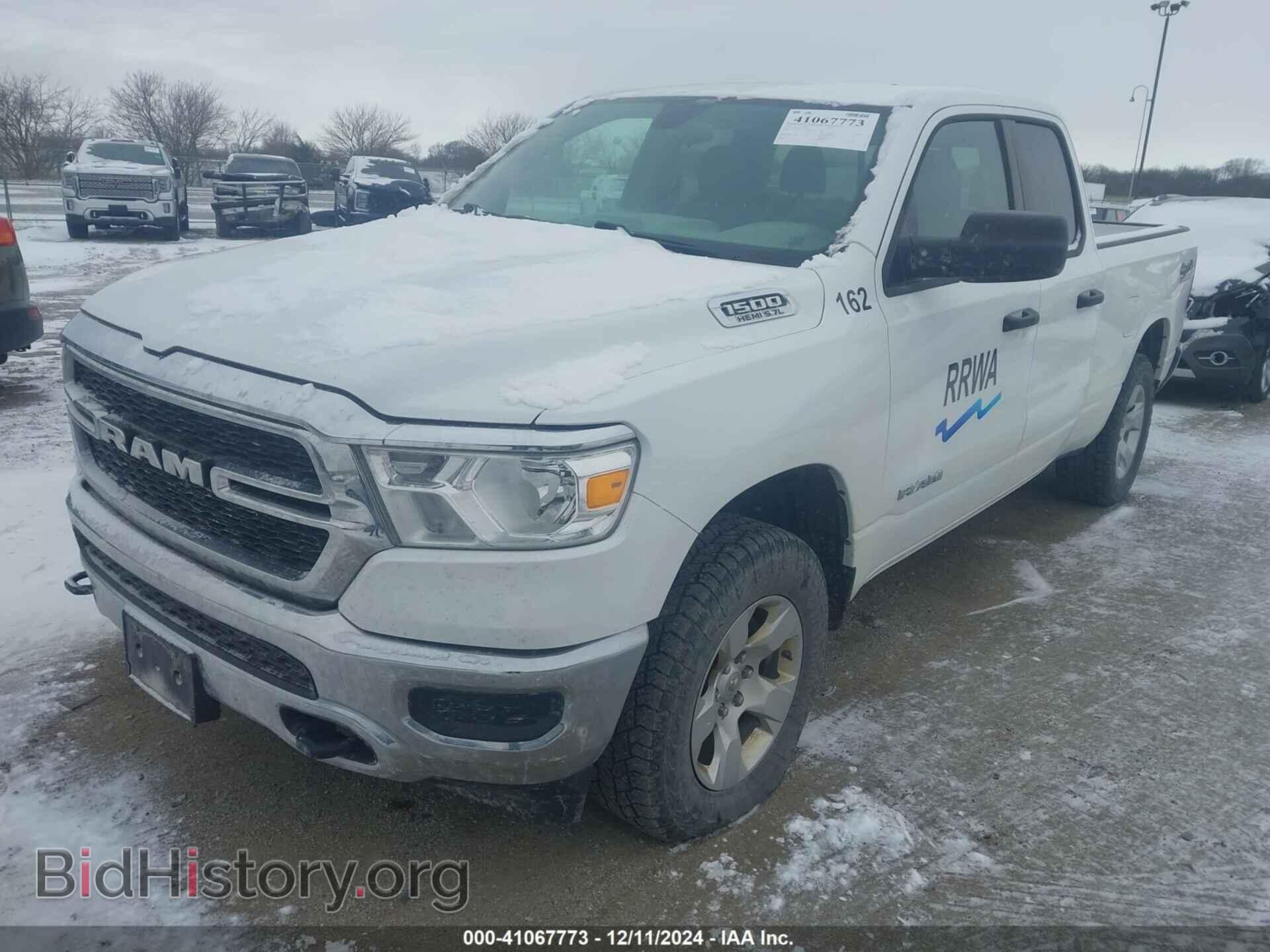 2020 RAM 1500 - VIN: 1C6SRFCTXLN243451 - Фото 2