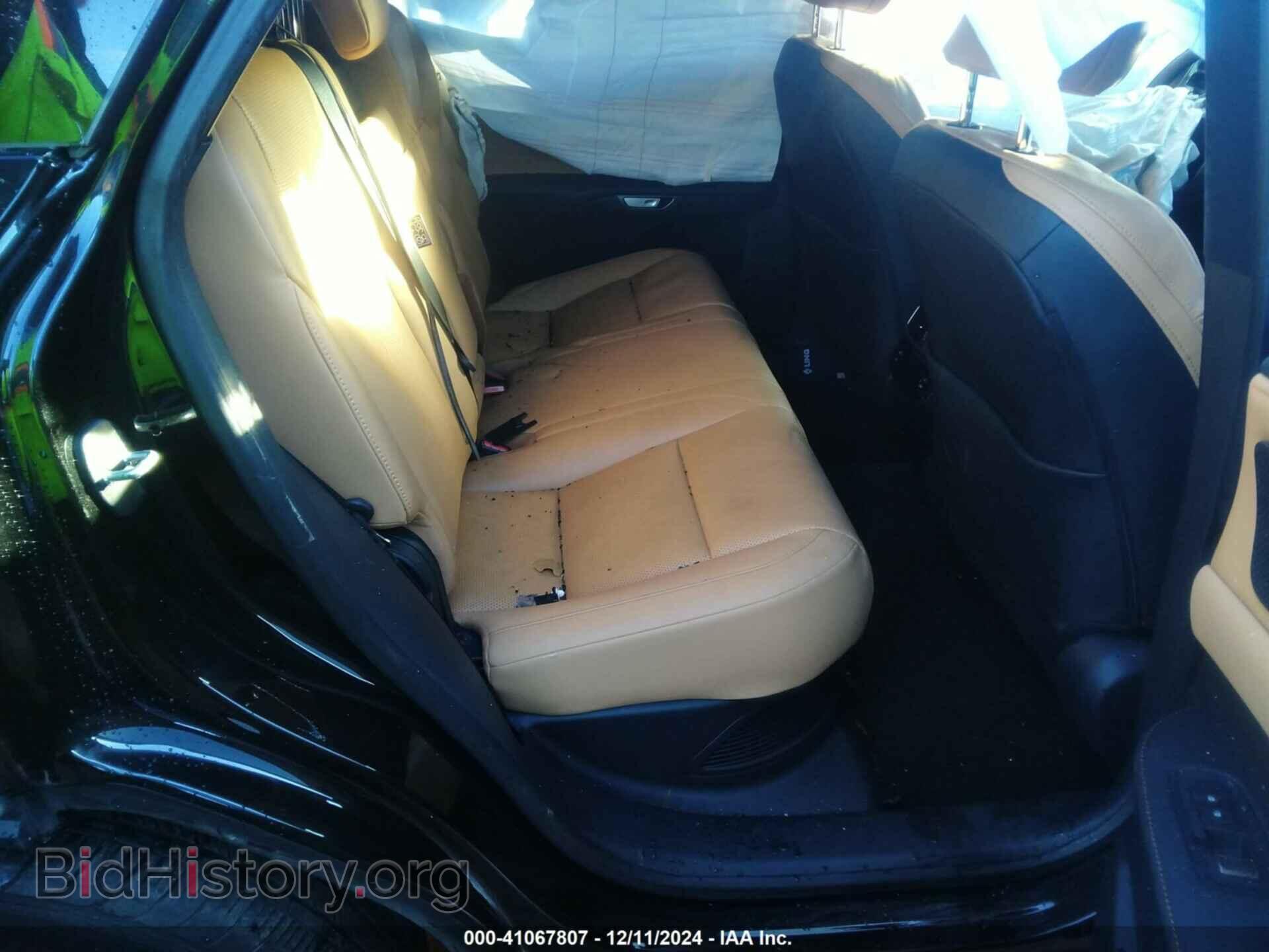 2023 LEXUS RX 350H - VIN: 2T2BBMCA4PC013019 - Фото 8