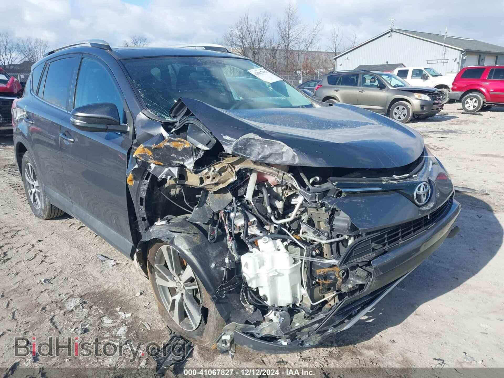 Фотография 2T3RFREV7GW416244 - TOYOTA RAV4 2016