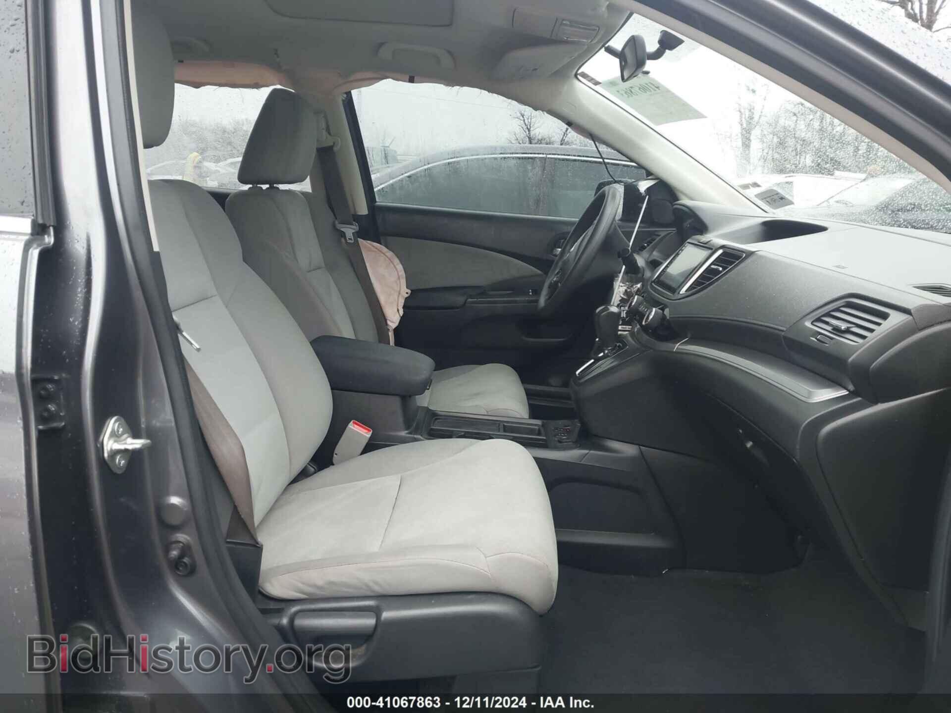 2015 HONDA CR-V - VIN: 2HKRM4H59FH689714 - Фото 5