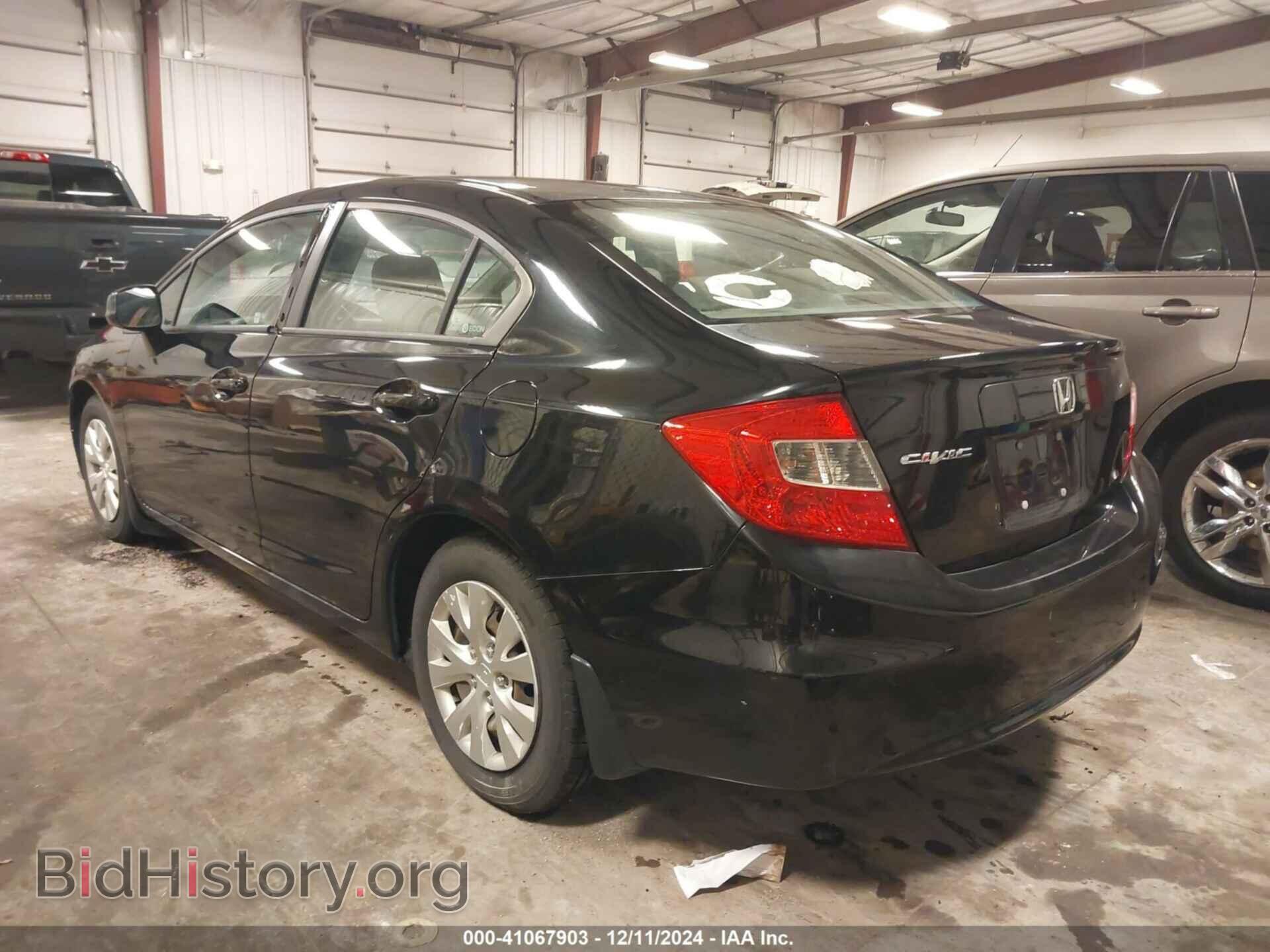 2012 HONDA CIVIC - VIN: 19XFB2F50CE063405 - Фото 3