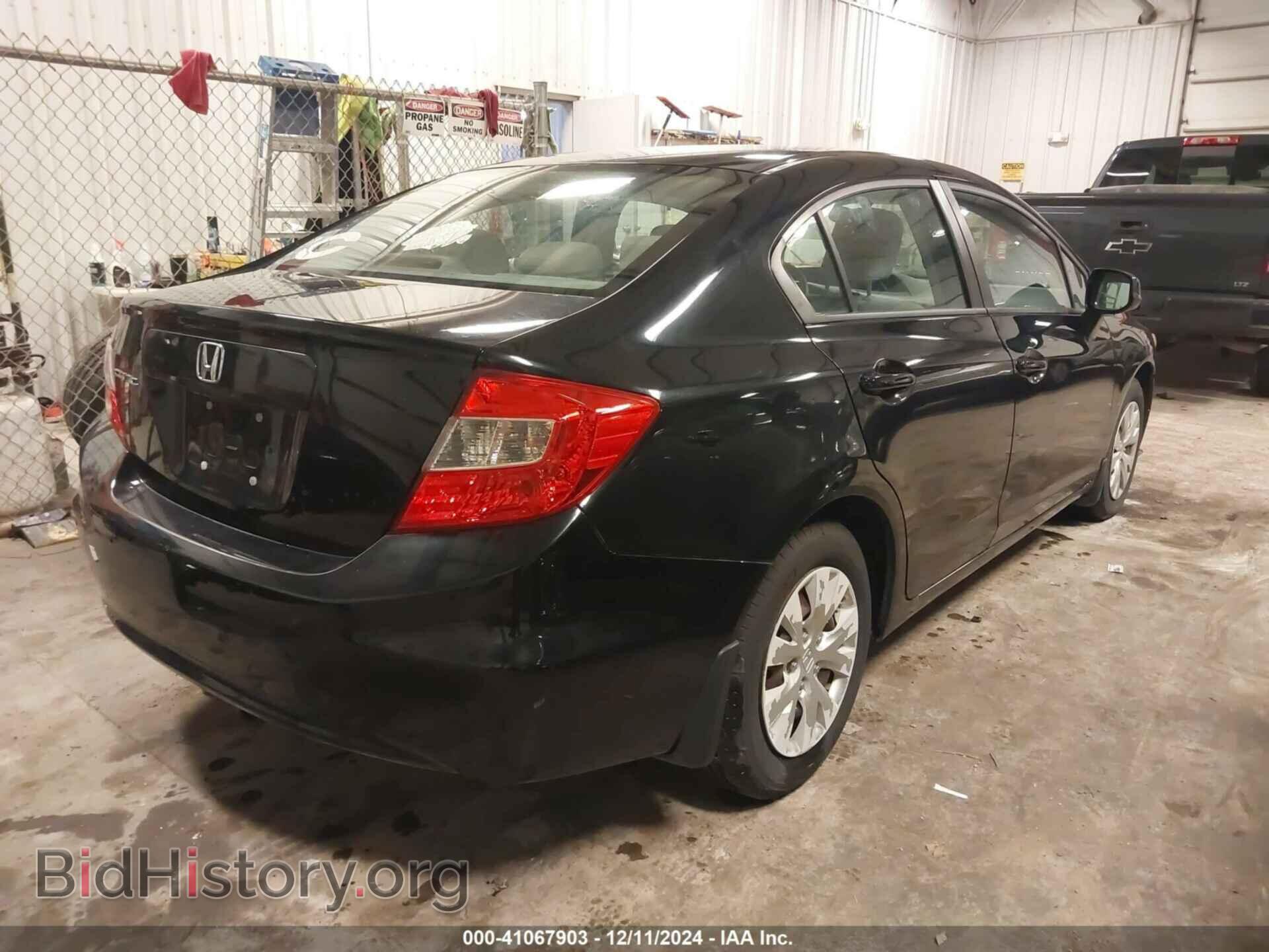 2012 HONDA CIVIC - VIN: 19XFB2F50CE063405 - Фото 4